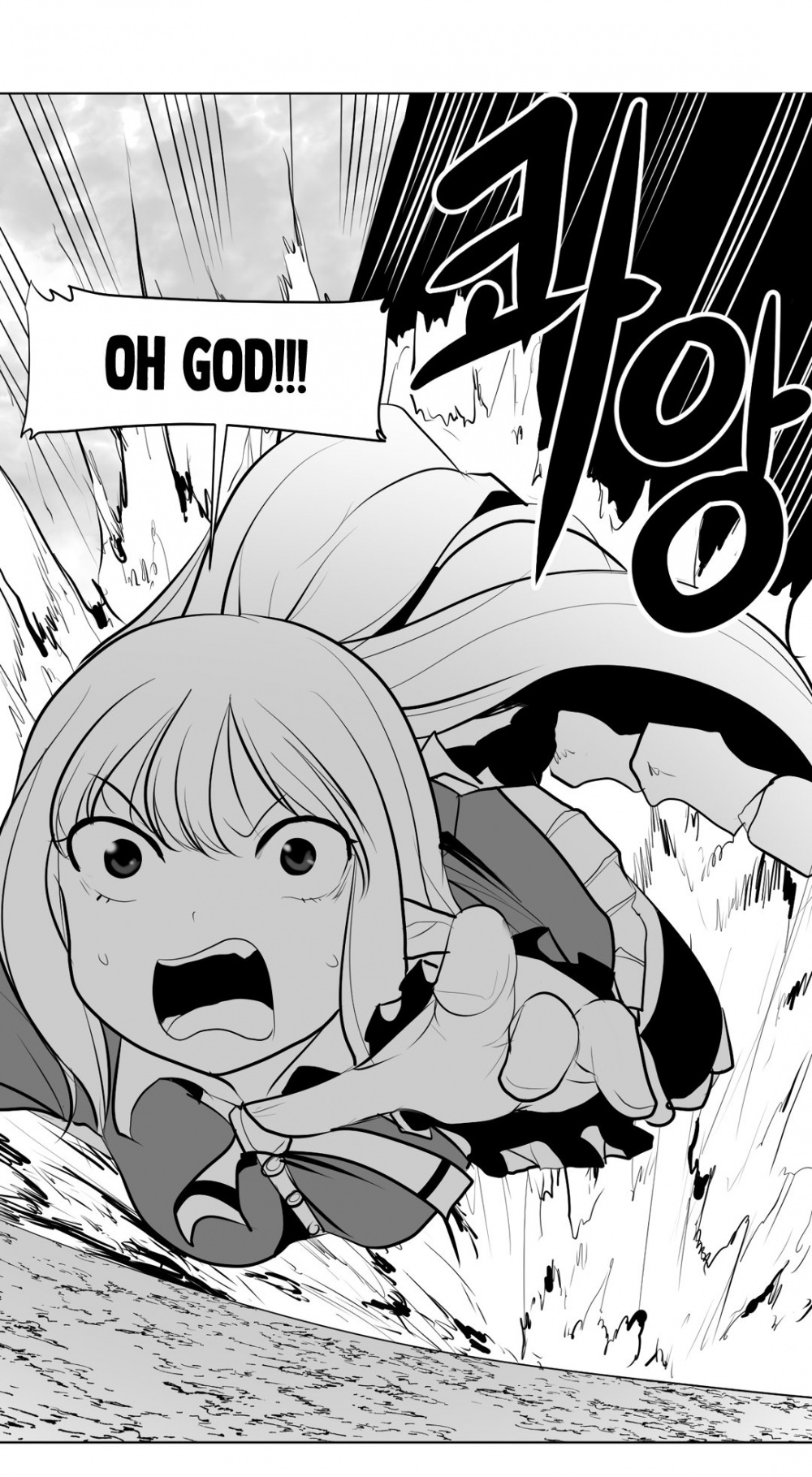 What Happens Inside the Dungeon Chapter 4 page 10 - Chapter 4