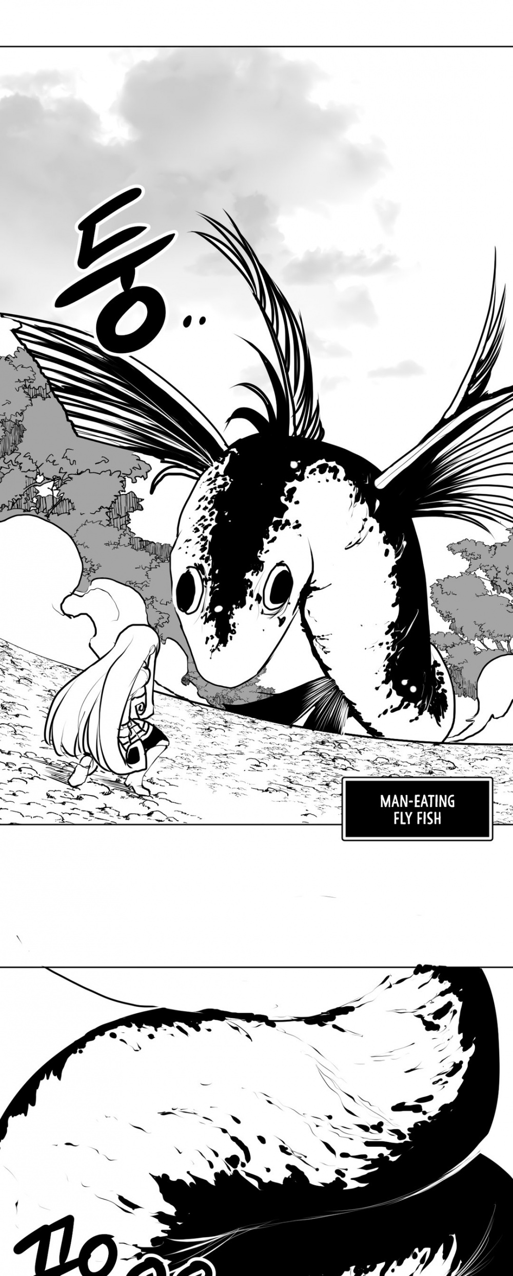 What Happens Inside the Dungeon Chapter 4 page 12 - Chapter 4