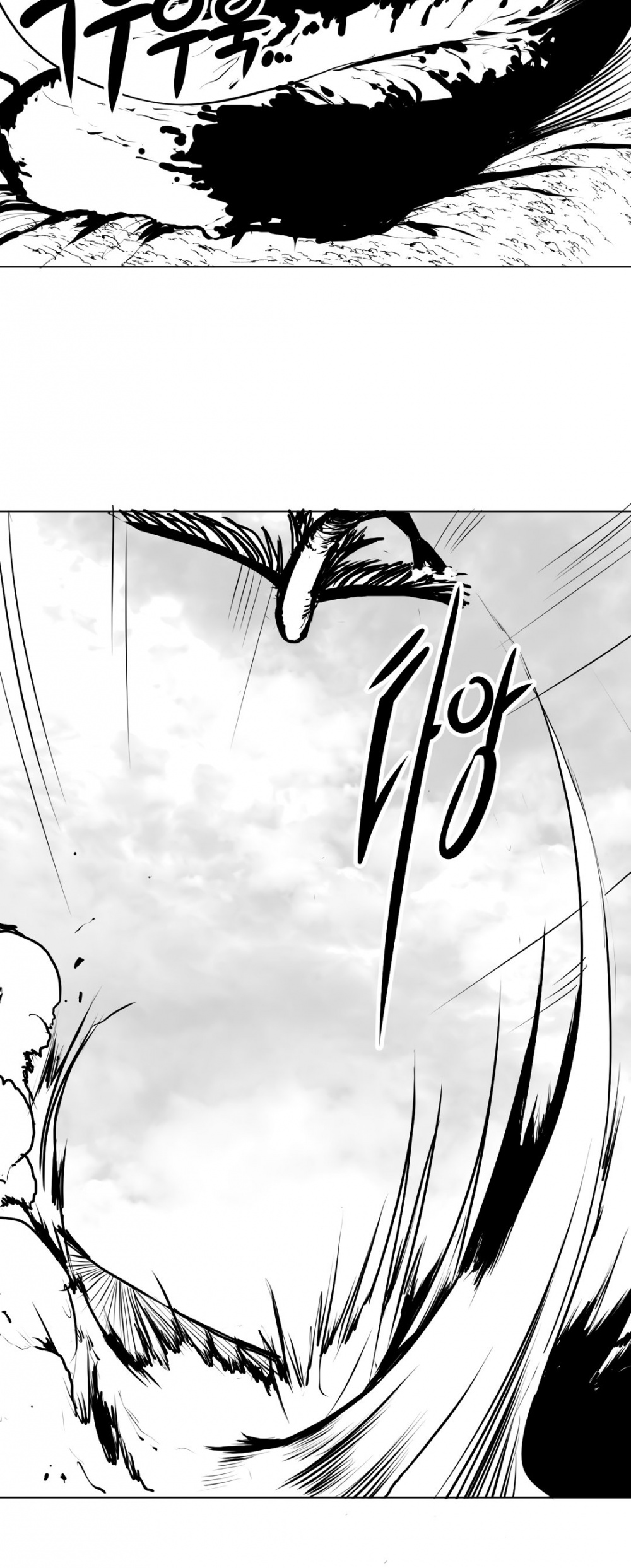 What Happens Inside the Dungeon Chapter 4 page 13 - Chapter 4