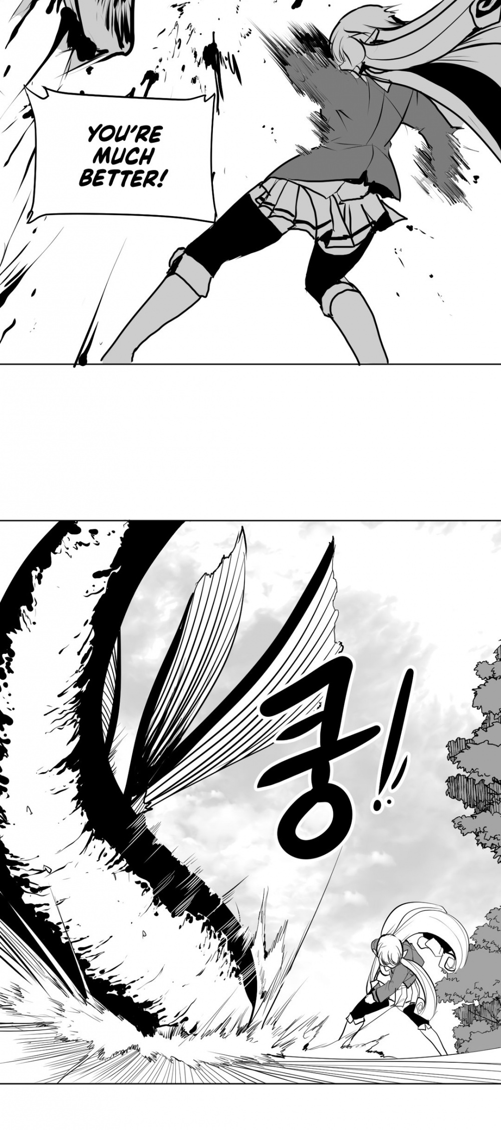 What Happens Inside the Dungeon Chapter 4 page 17 - Chapter 4