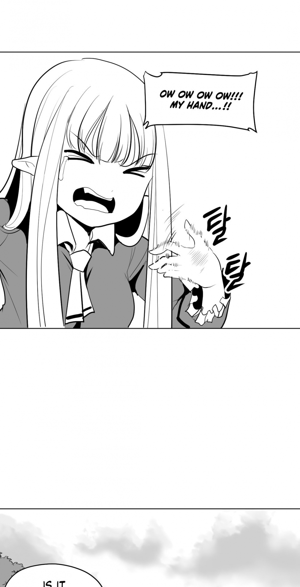 What Happens Inside the Dungeon Chapter 4 page 18 - Chapter 4