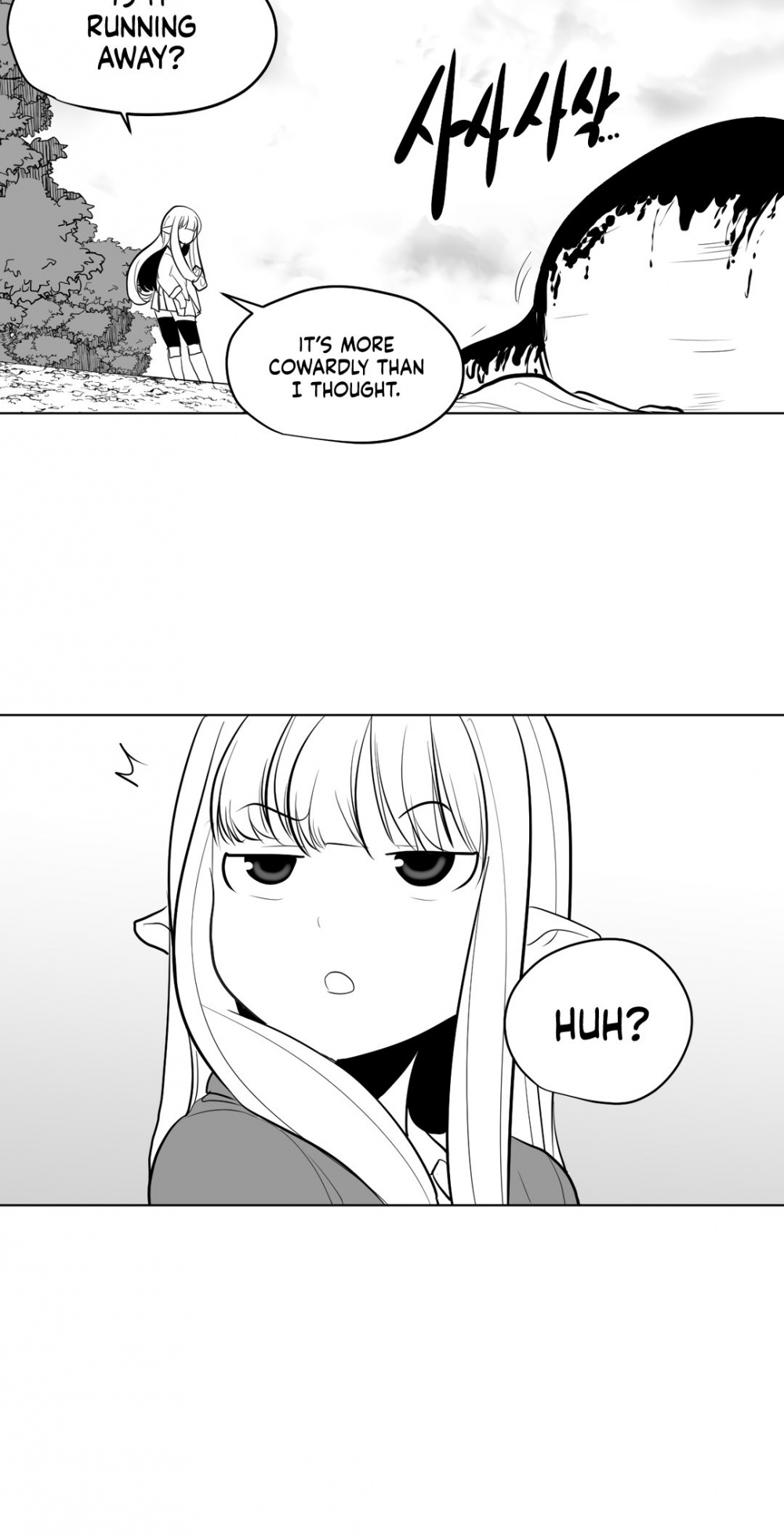 What Happens Inside the Dungeon Chapter 4 page 19 - Chapter 4