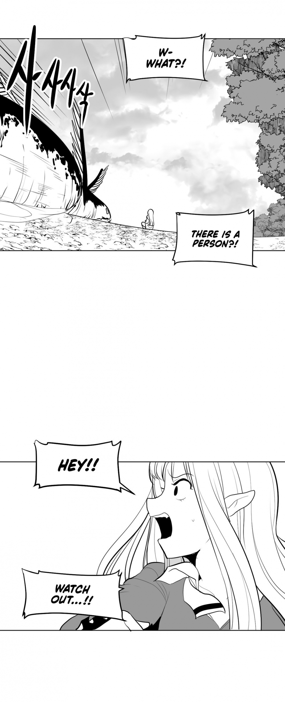 What Happens Inside the Dungeon Chapter 4 page 20 - Chapter 4