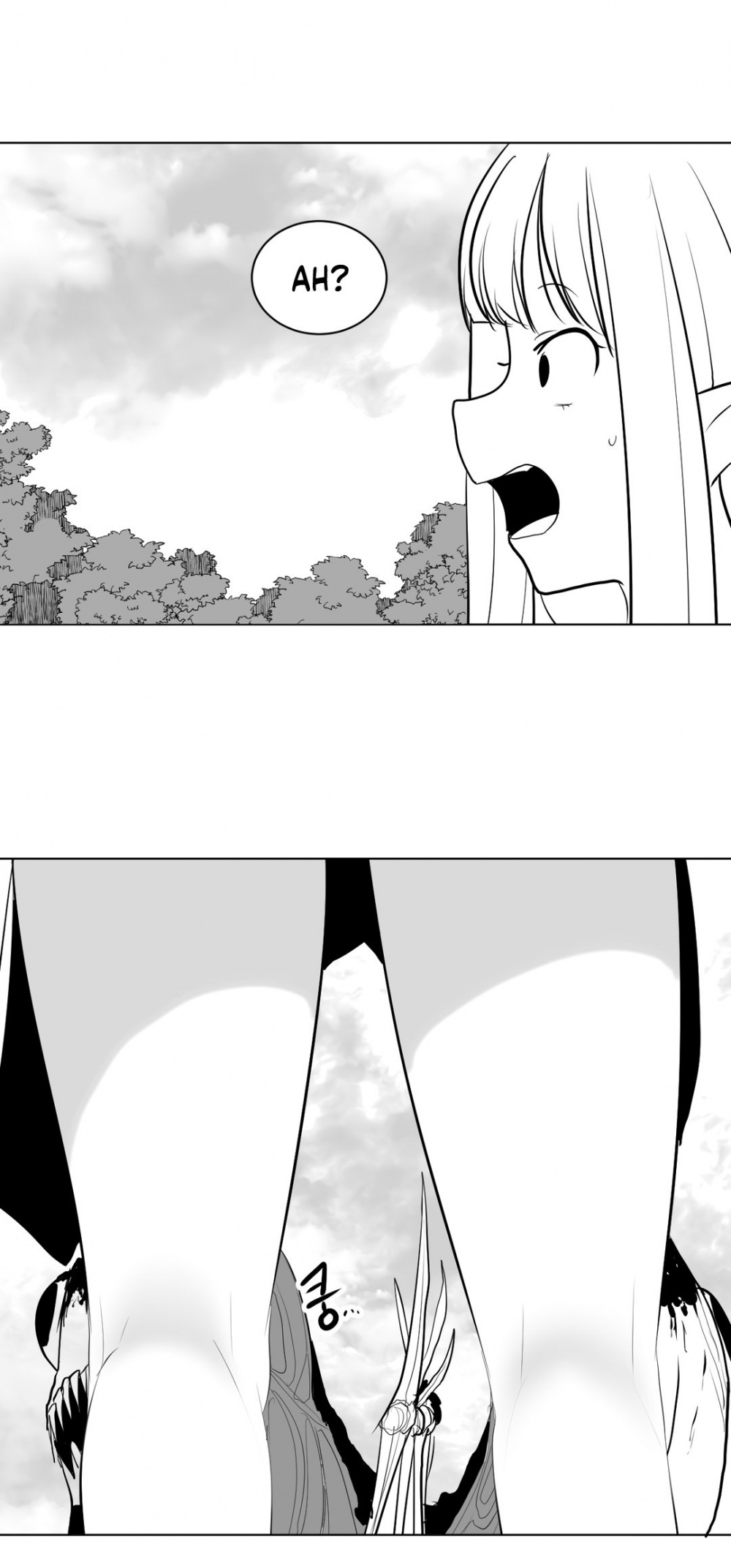 What Happens Inside the Dungeon Chapter 4 page 22 - Chapter 4