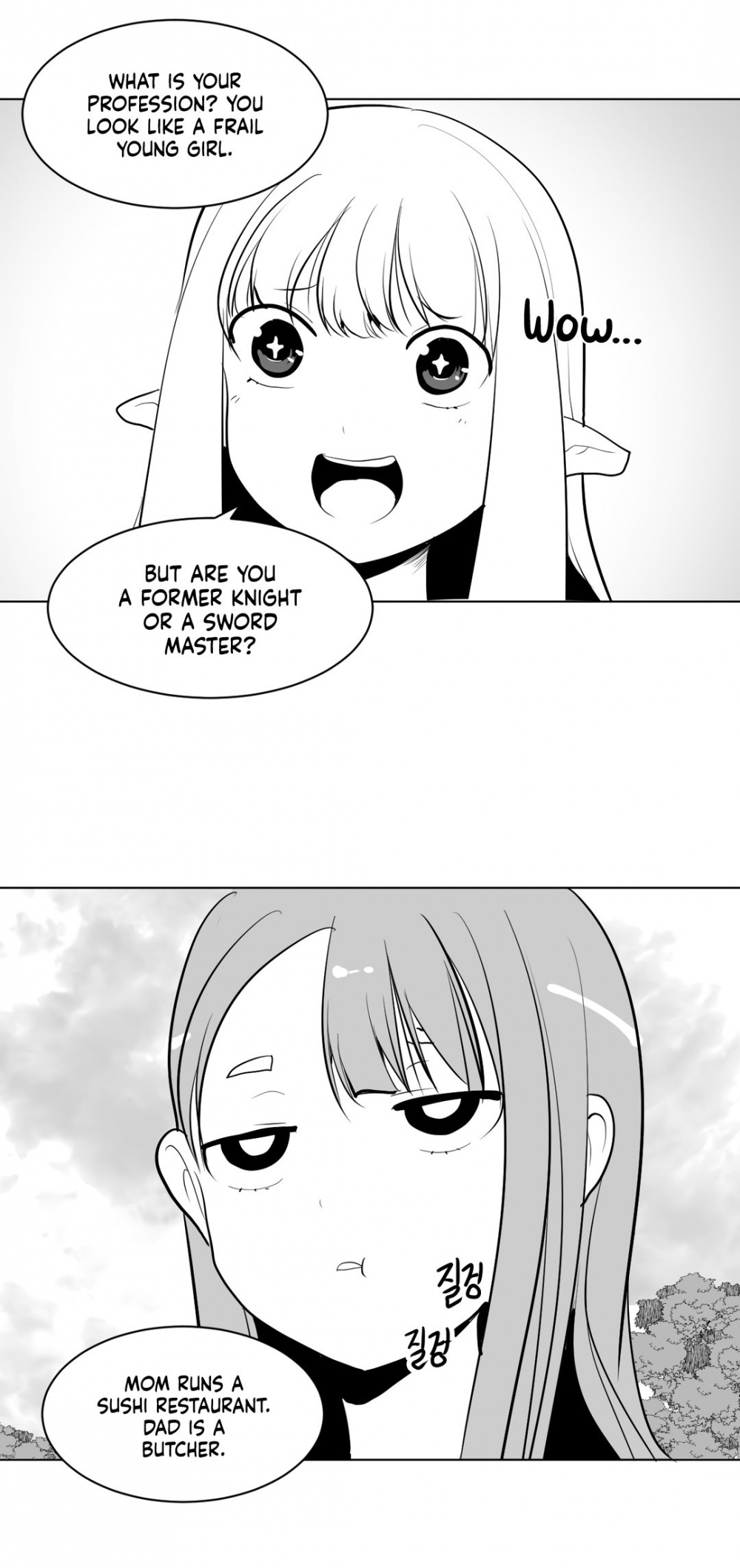What Happens Inside the Dungeon Chapter 4 page 28 - Chapter 4