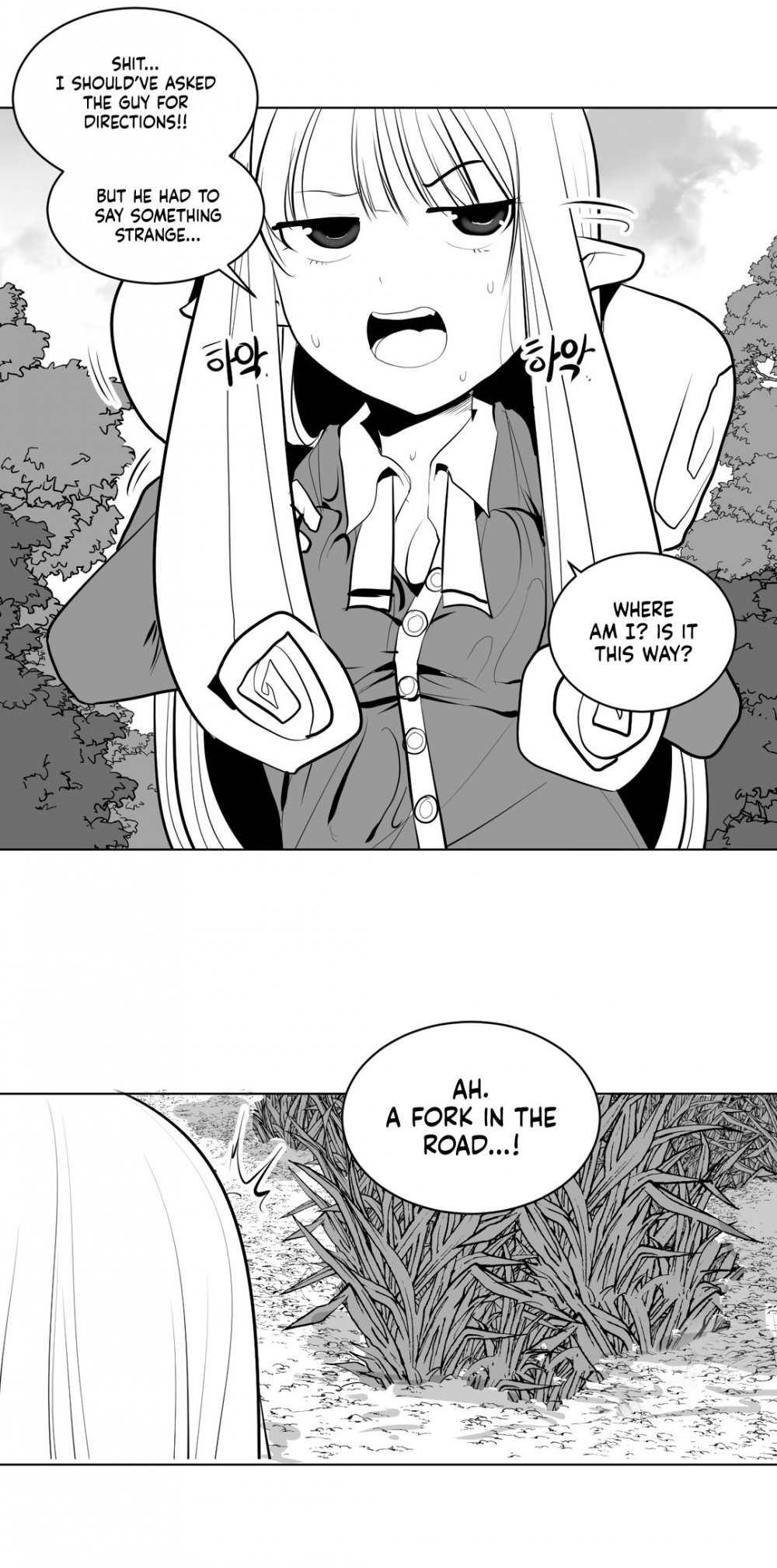 What Happens Inside the Dungeon Chapter 4 page 3 - Chapter 4