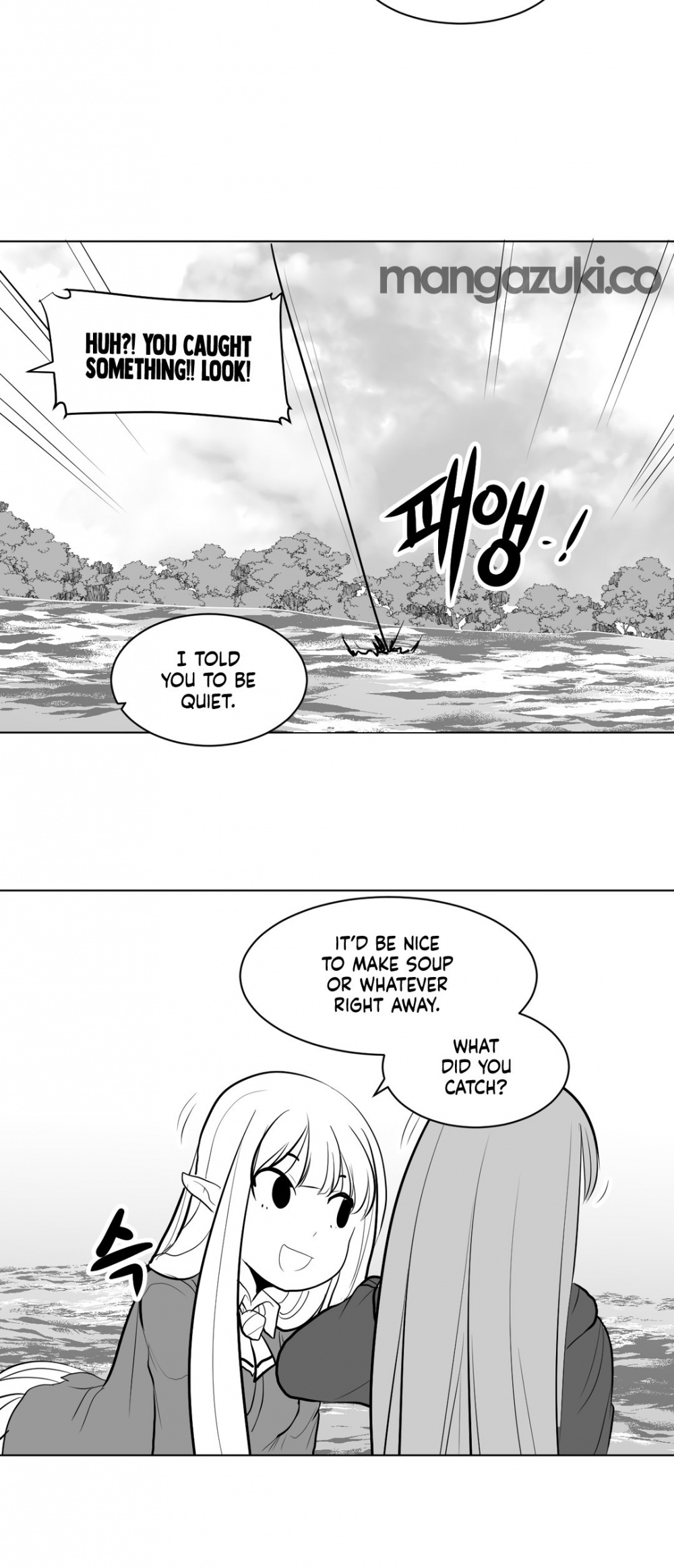 What Happens Inside the Dungeon Chapter 4 page 31 - Chapter 4