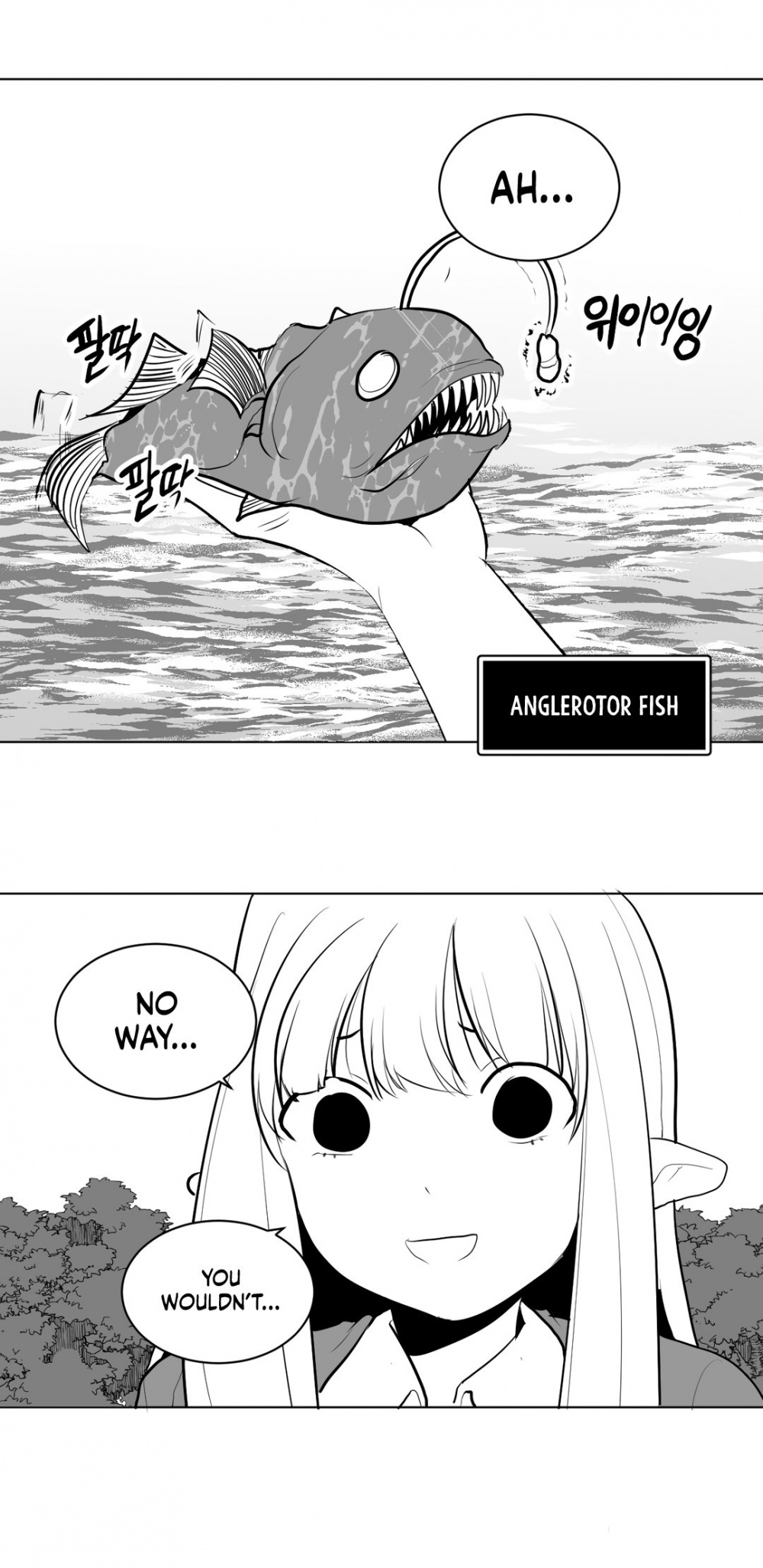 What Happens Inside the Dungeon Chapter 4 page 32 - Chapter 4