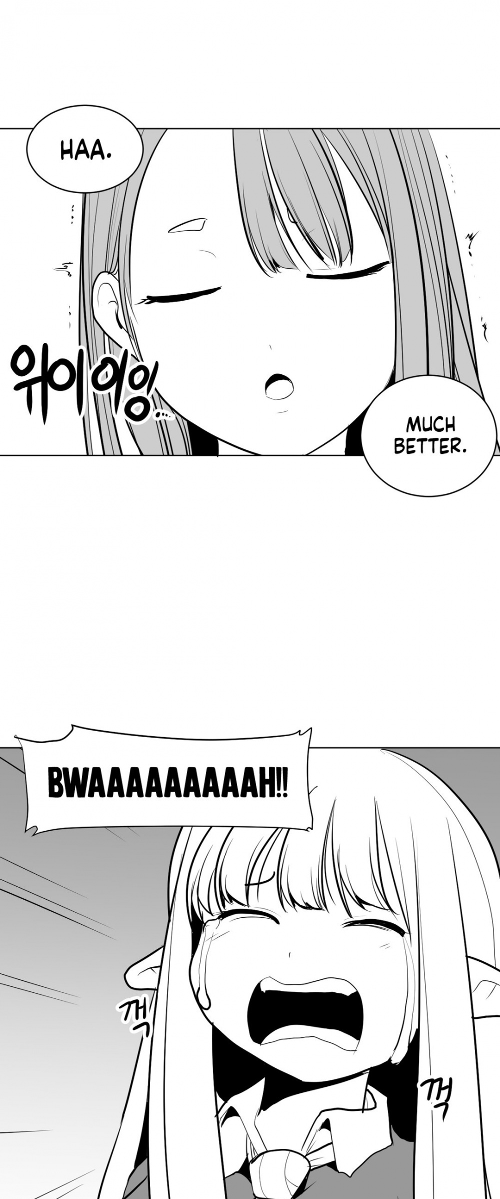 What Happens Inside the Dungeon Chapter 4 page 36 - Chapter 4