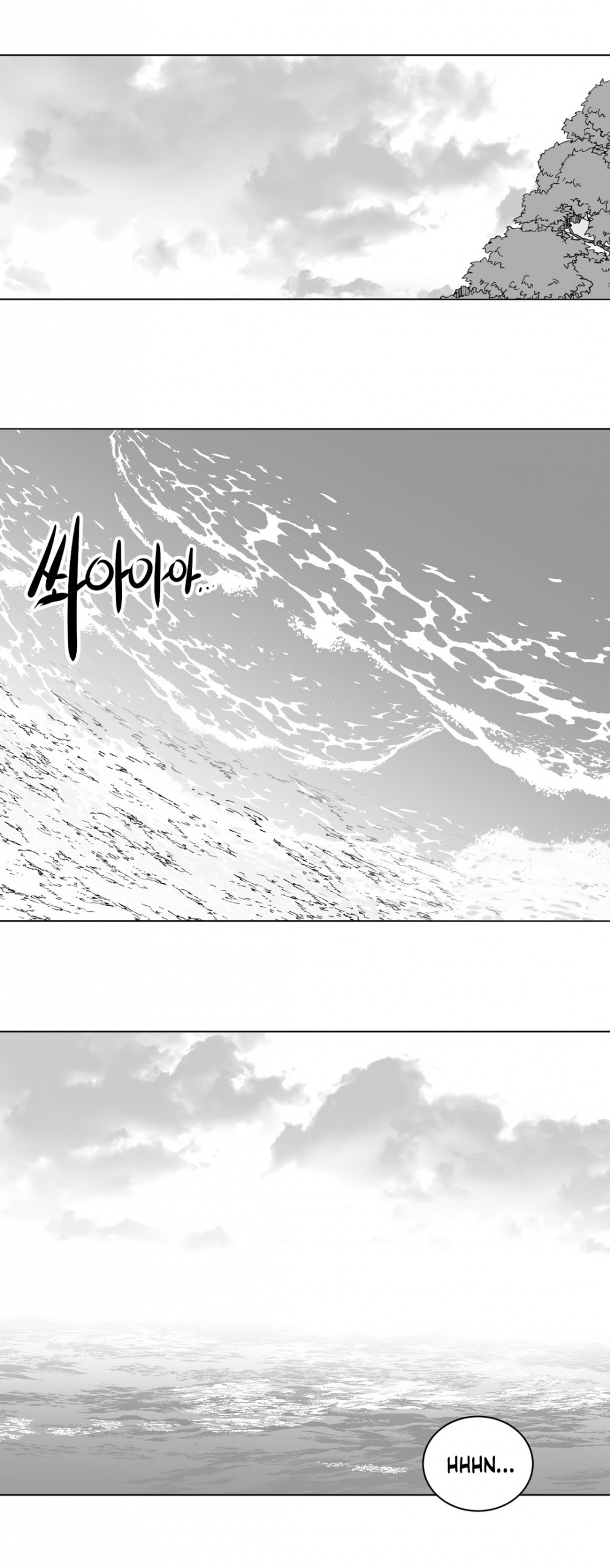 What Happens Inside the Dungeon Chapter 4 page 5 - Chapter 4