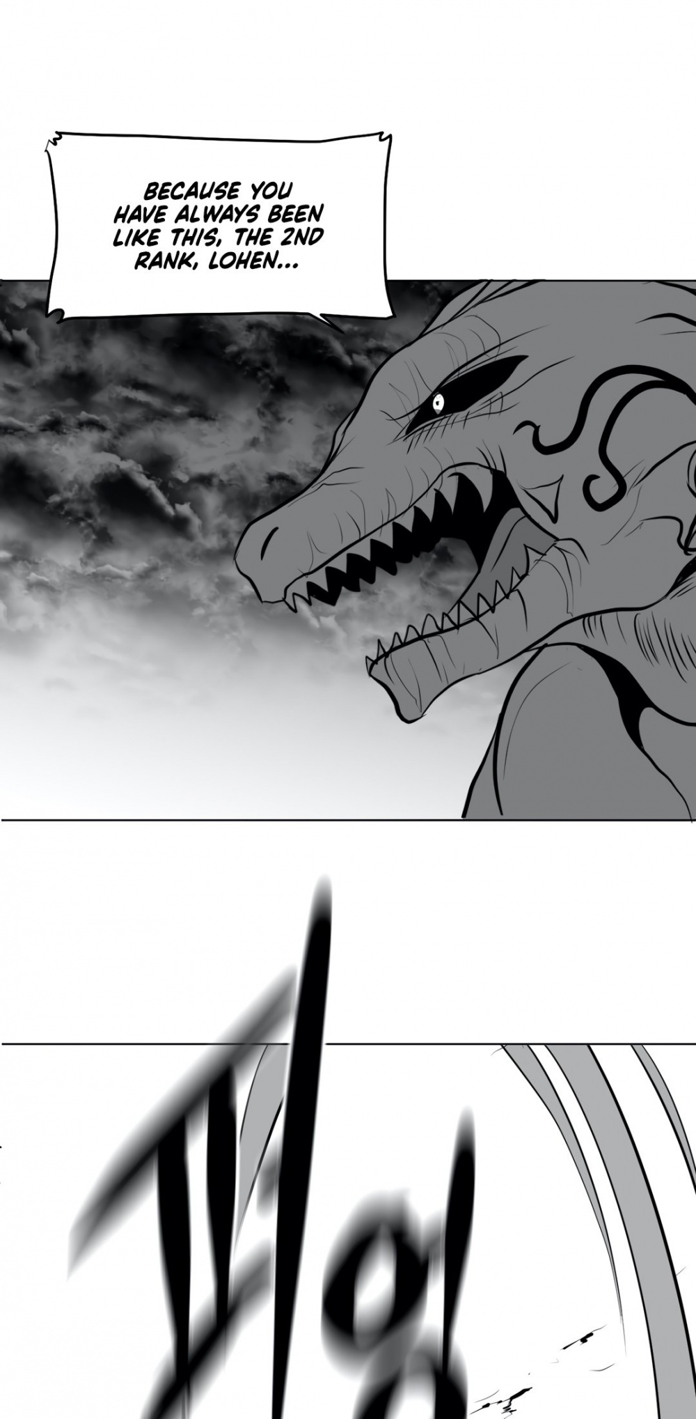 What Happens Inside the Dungeon Chapter 40 page 12 - Chapter 40