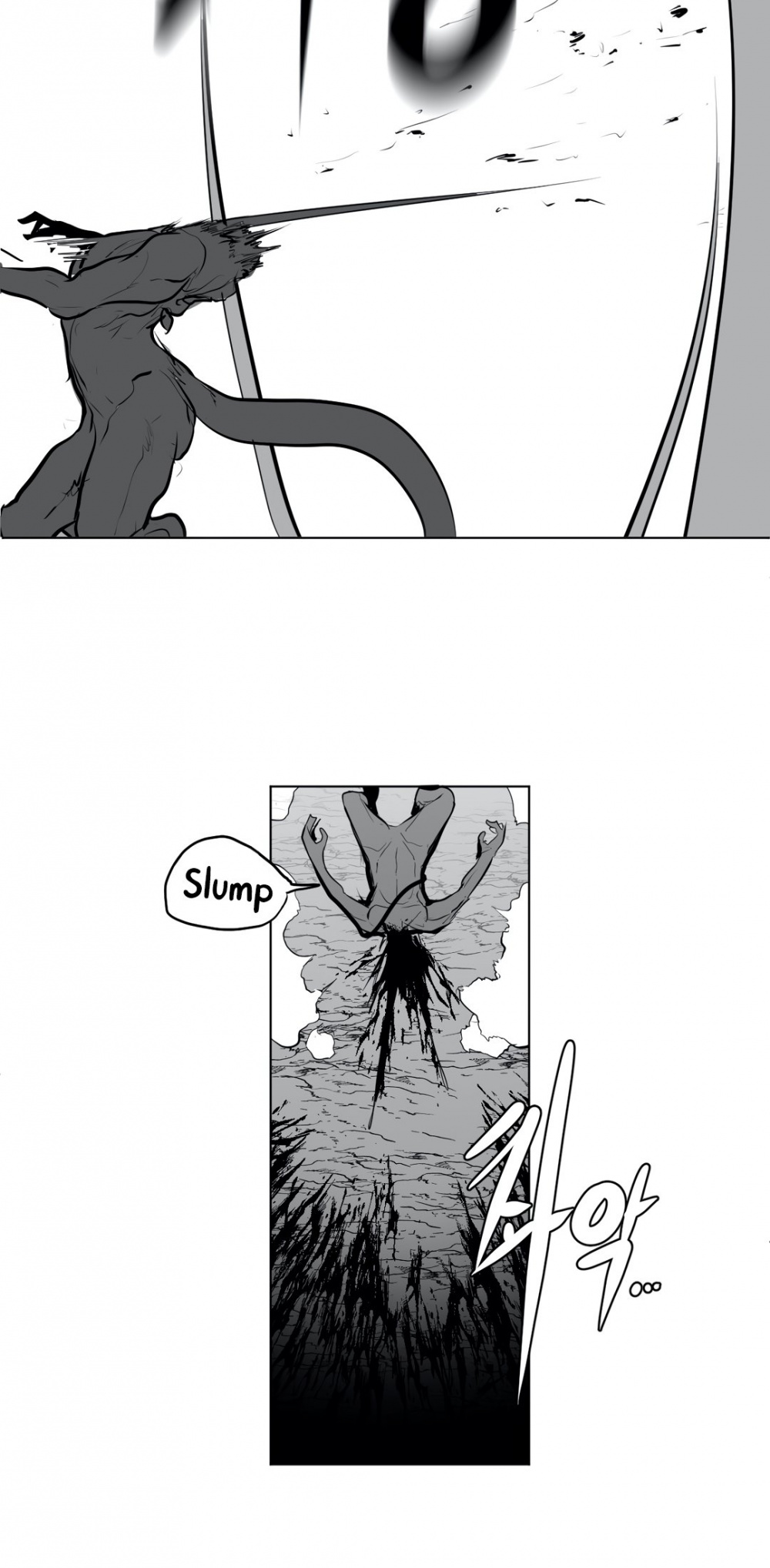 What Happens Inside the Dungeon Chapter 40 page 13 - Chapter 40