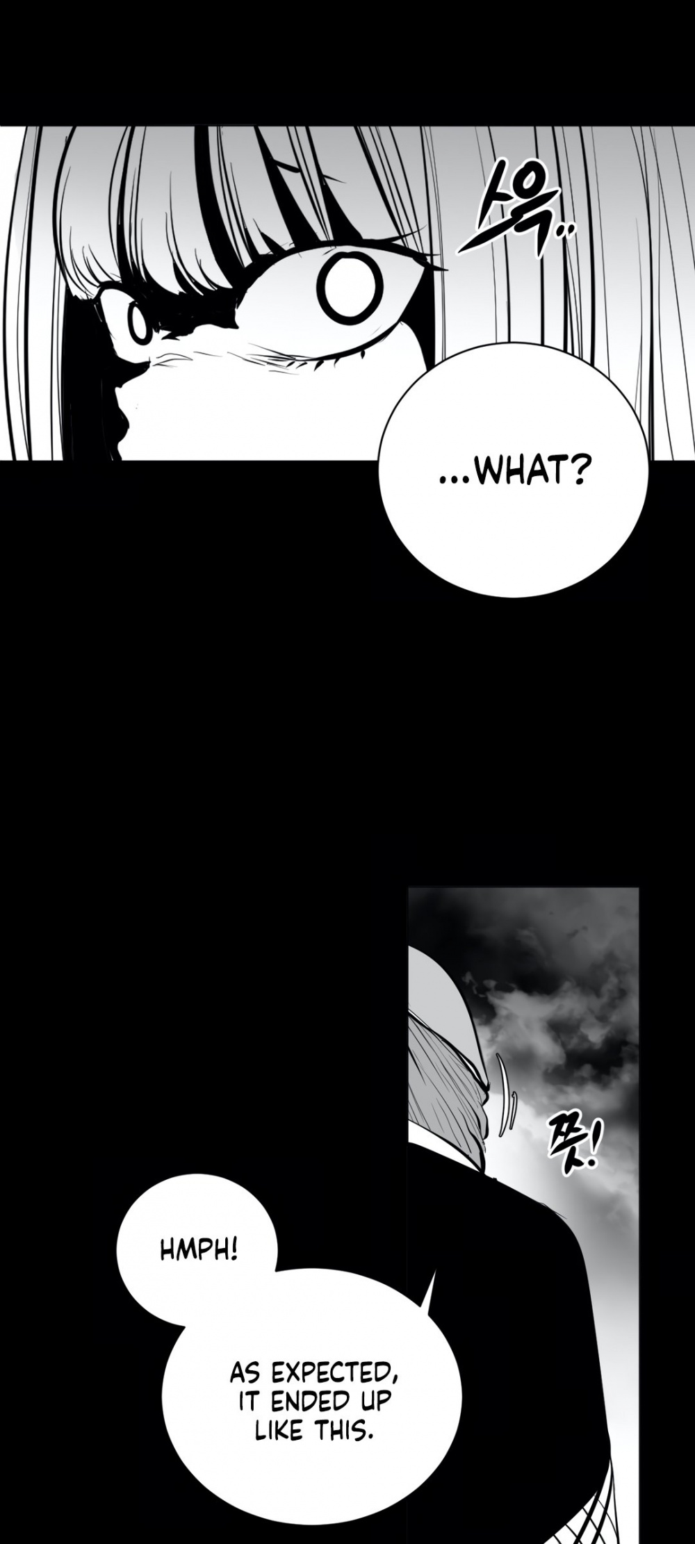 What Happens Inside the Dungeon Chapter 40 page 35 - Chapter 40