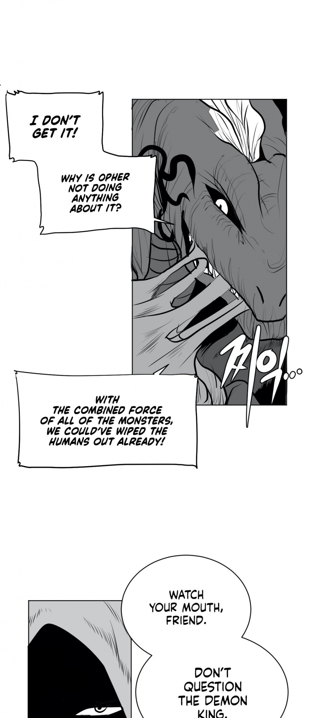 What Happens Inside the Dungeon Chapter 40 page 4 - Chapter 40