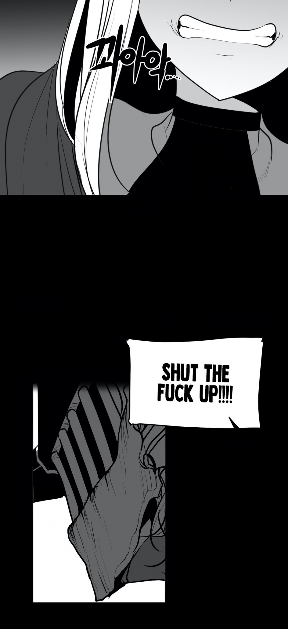 What Happens Inside the Dungeon Chapter 40 page 40 - Chapter 40