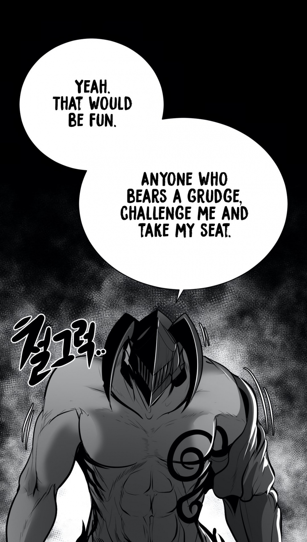 What Happens Inside the Dungeon Chapter 40 page 43 - Chapter 40