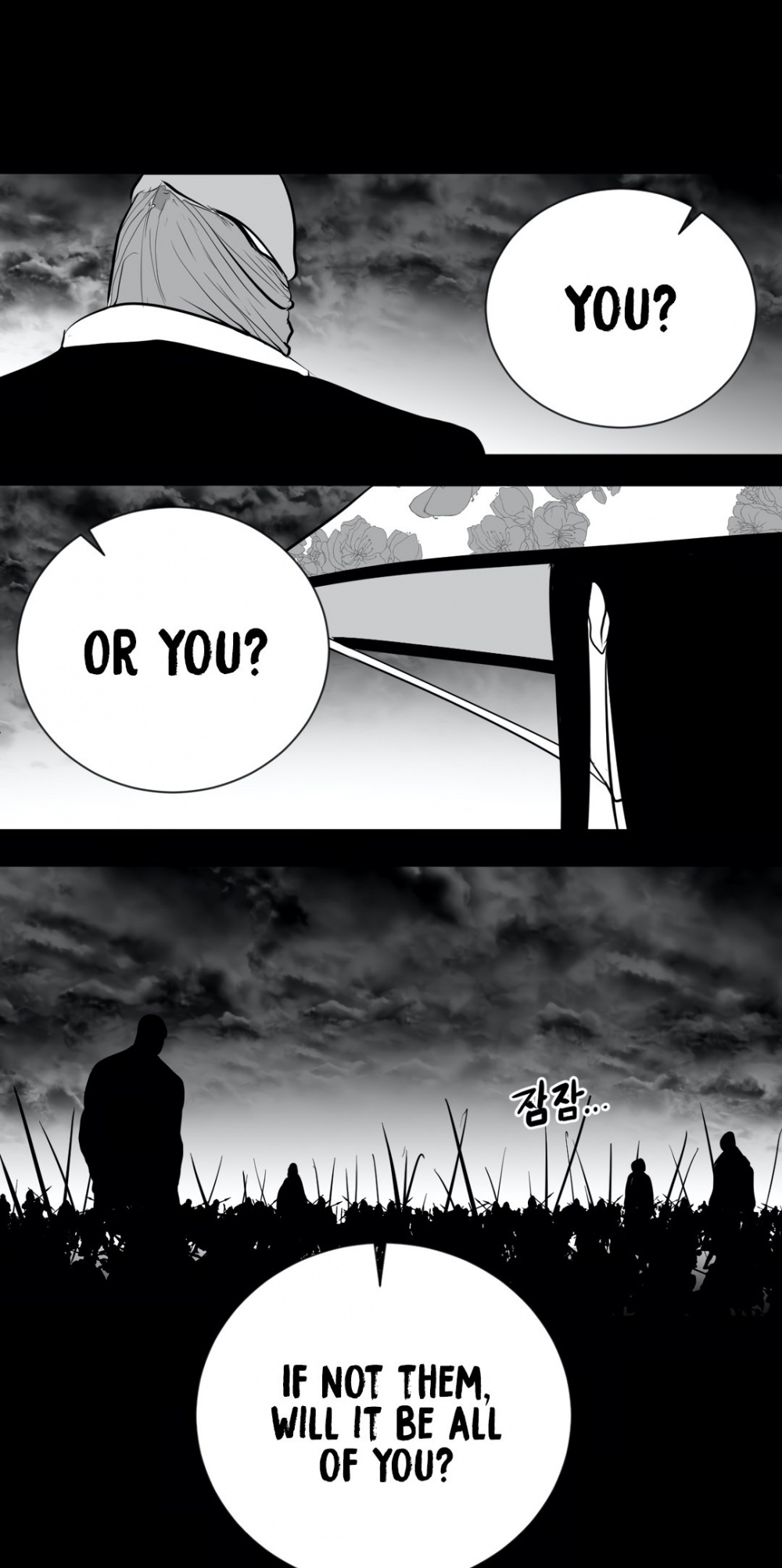 What Happens Inside the Dungeon Chapter 40 page 45 - Chapter 40