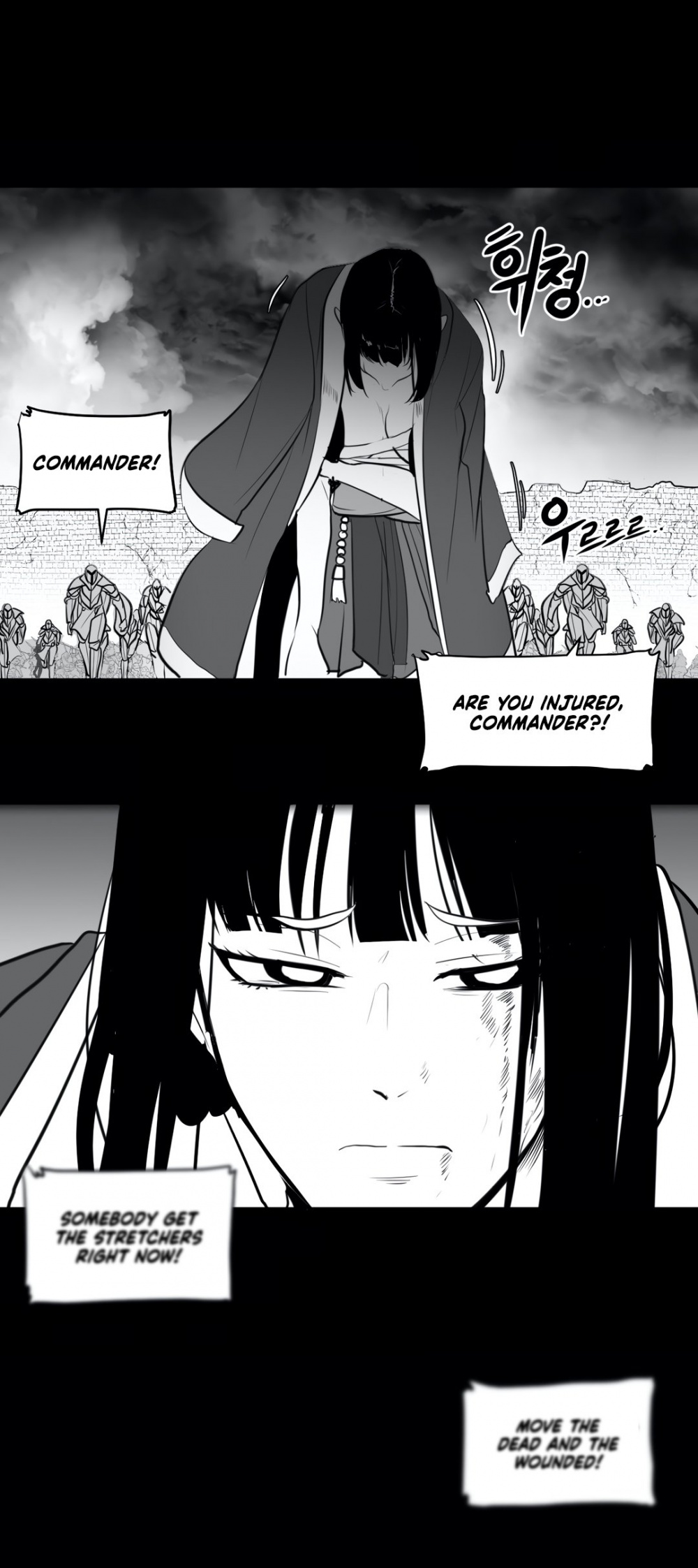 What Happens Inside the Dungeon Chapter 40 page 55 - Chapter 40