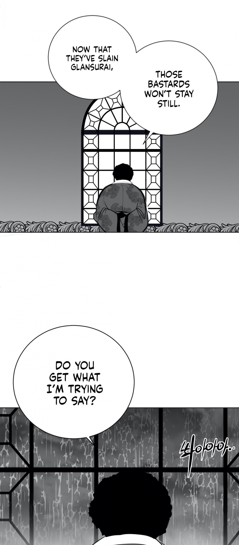 What Happens Inside the Dungeon Chapter 40 page 57 - Chapter 40
