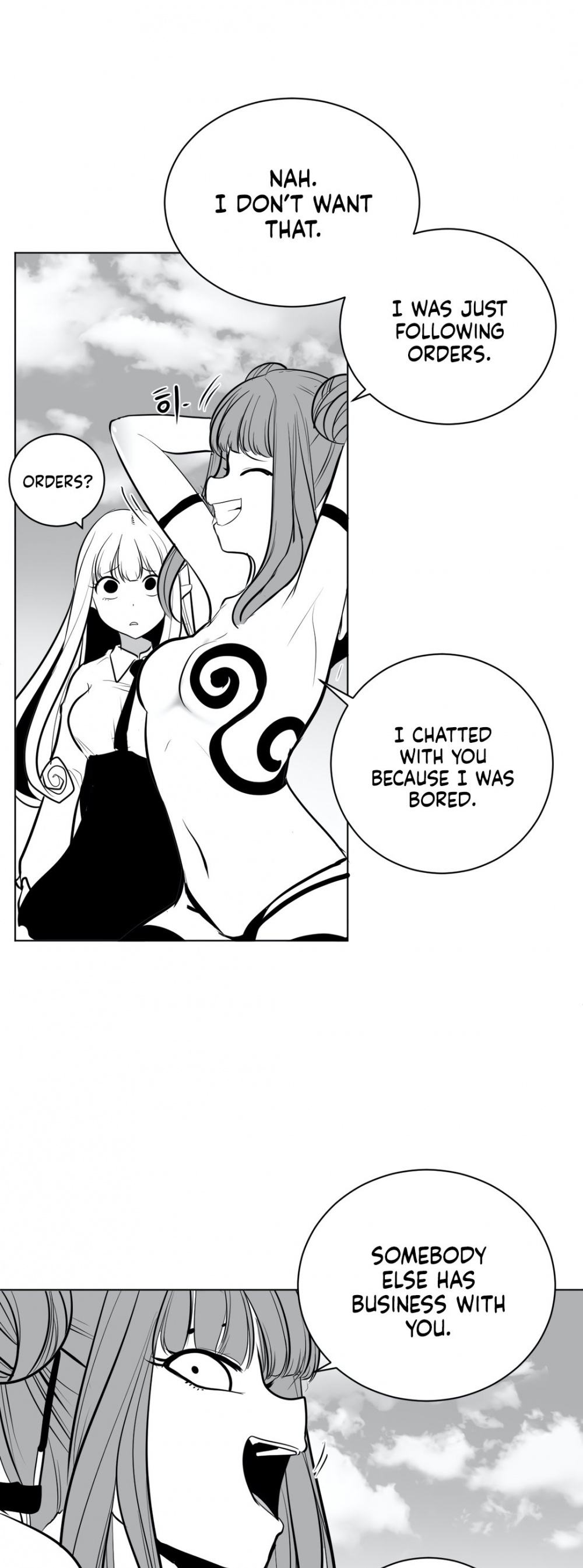 What Happens Inside the Dungeon Chapter 41 page 16 - Chapter 41