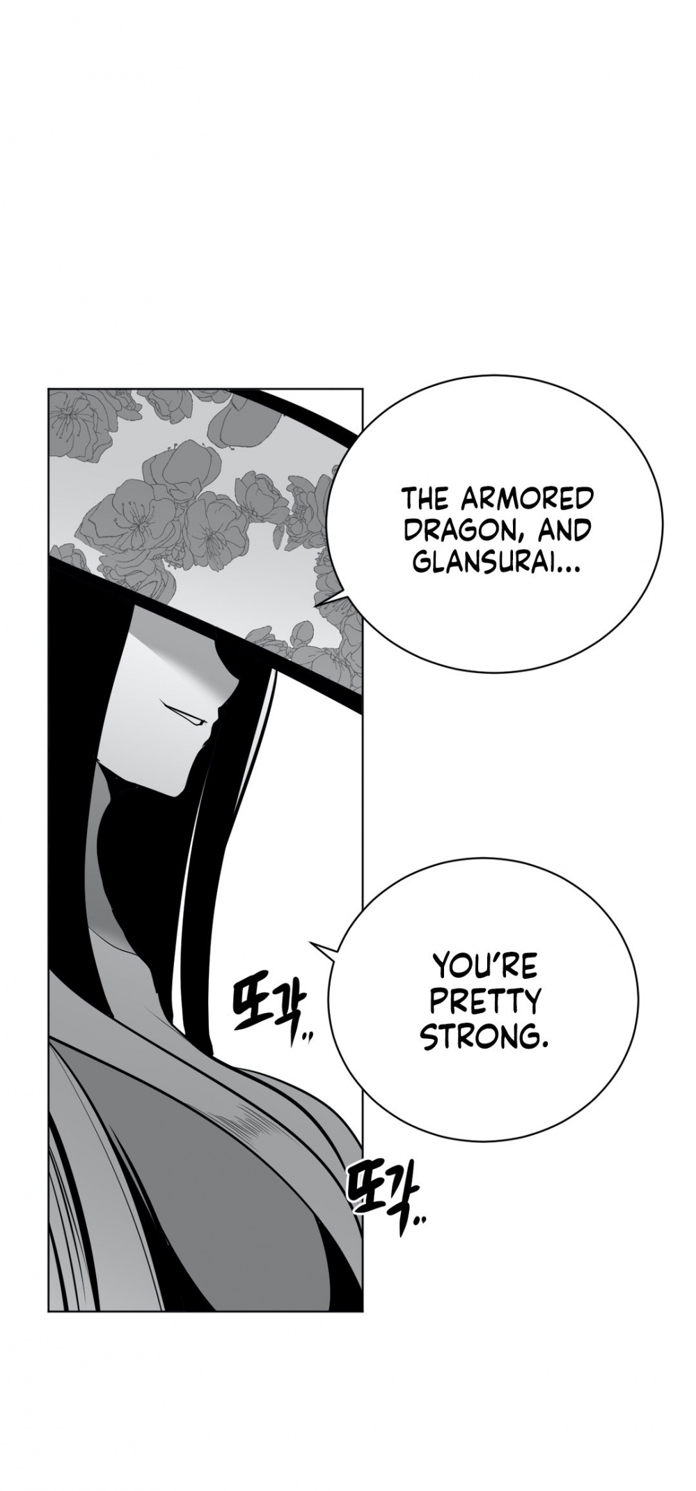 What Happens Inside the Dungeon Chapter 41 page 19 - Chapter 41