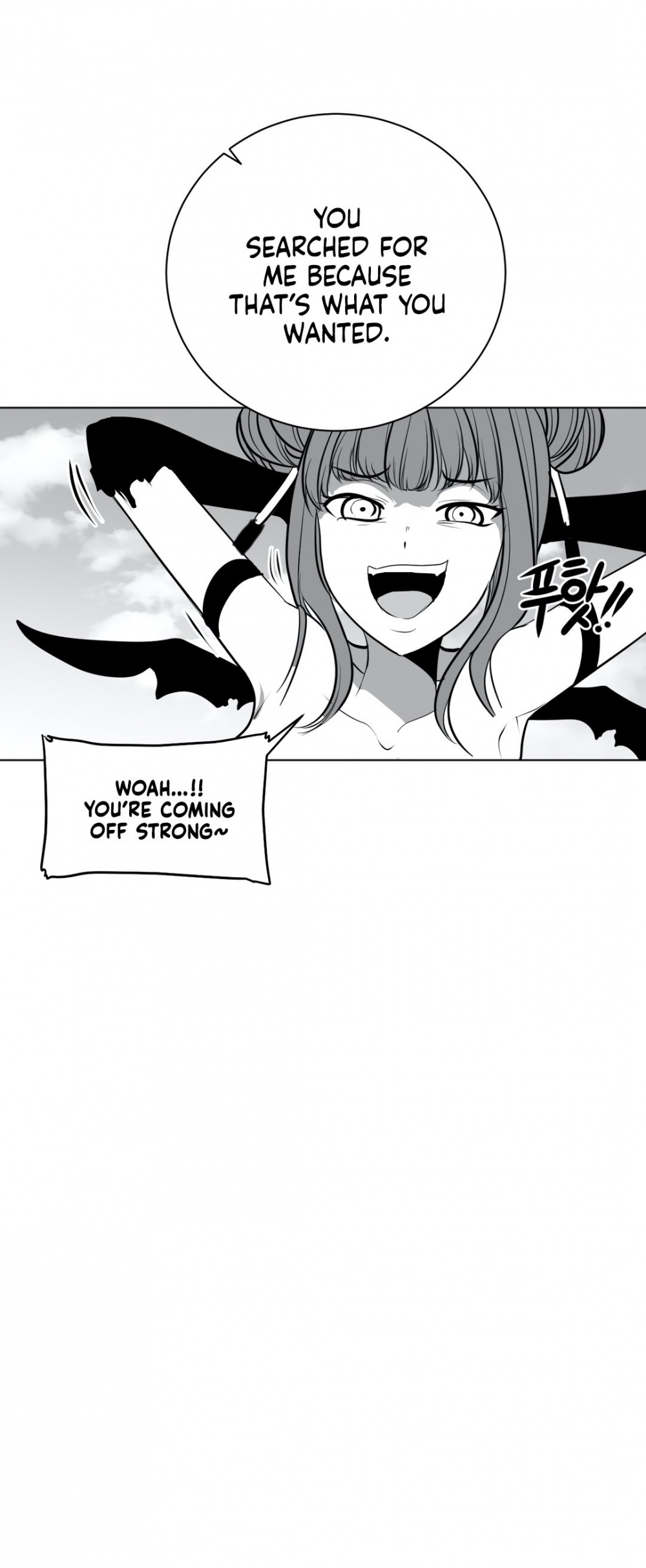 What Happens Inside the Dungeon Chapter 41 page 24 - Chapter 41