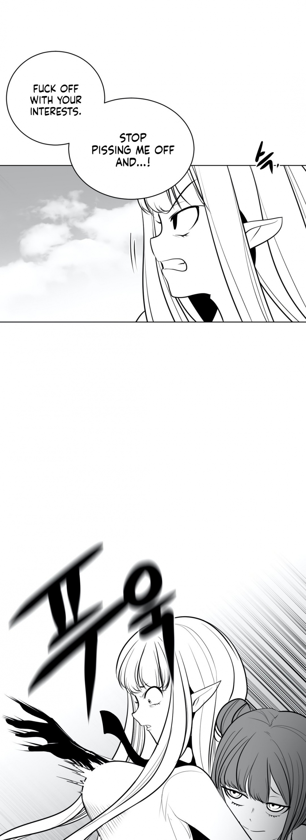 What Happens Inside the Dungeon Chapter 41 page 26 - Chapter 41