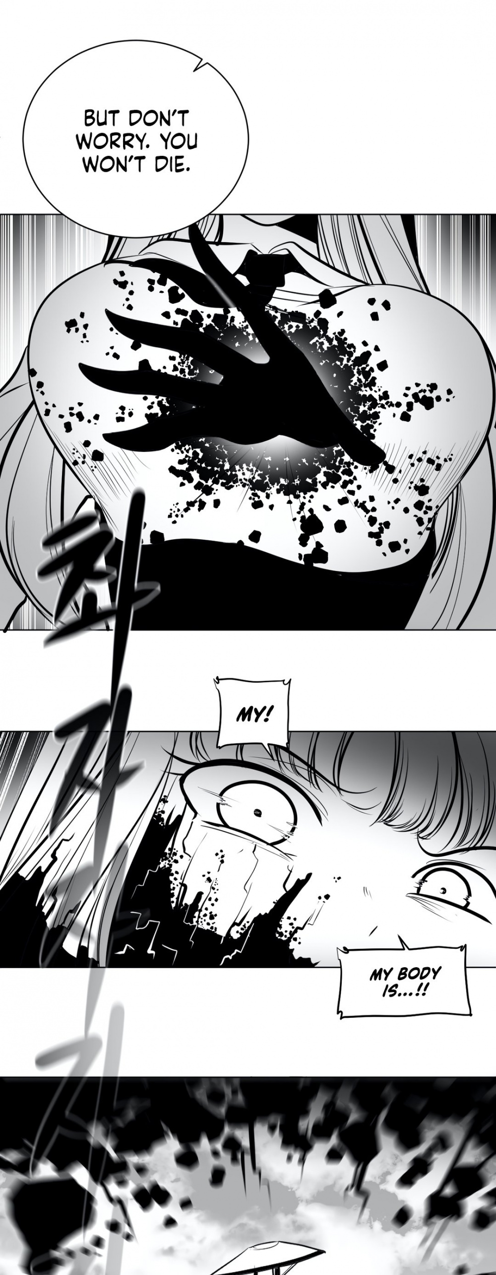 What Happens Inside the Dungeon Chapter 41 page 28 - Chapter 41