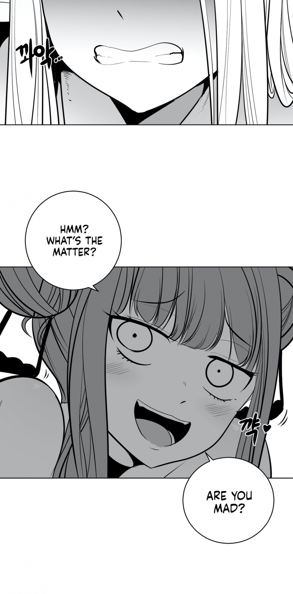 What Happens Inside the Dungeon Chapter 41 page 3 - Chapter 41