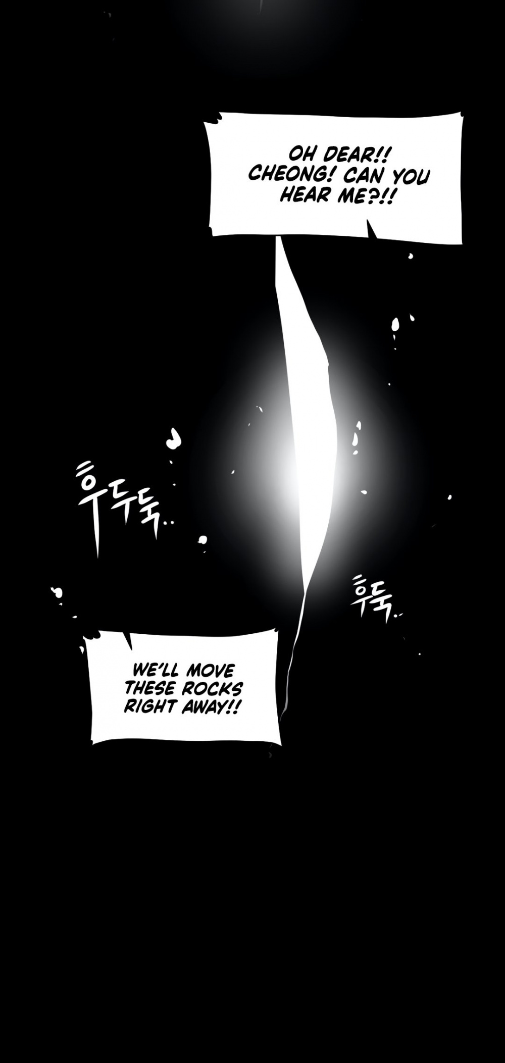 What Happens Inside the Dungeon Chapter 41 page 45 - Chapter 41