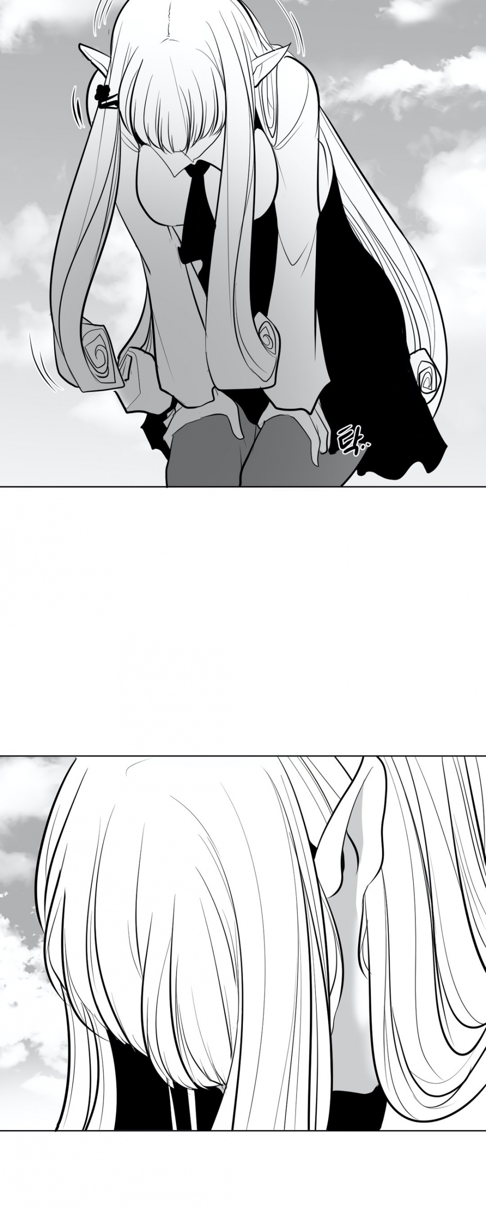 What Happens Inside the Dungeon Chapter 41 page 5 - Chapter 41
