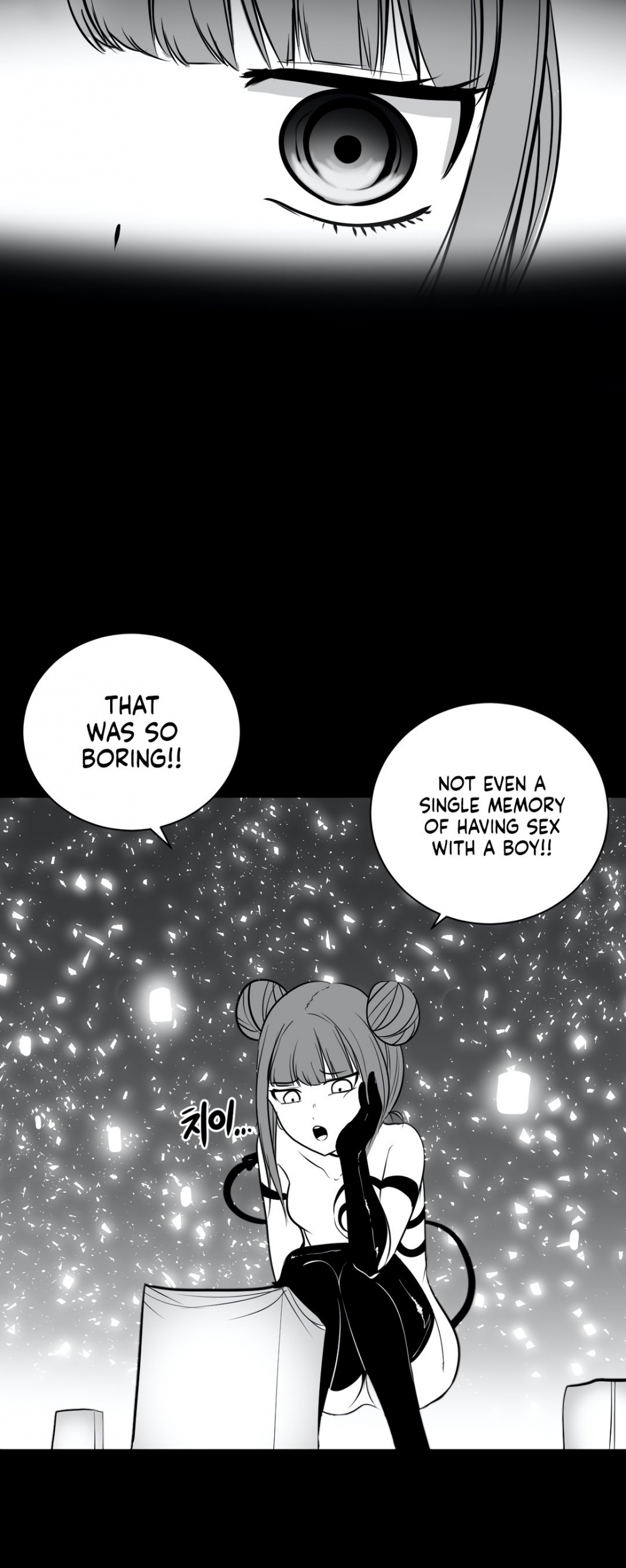 What Happens Inside the Dungeon Chapter 41 page 51 - Chapter 41