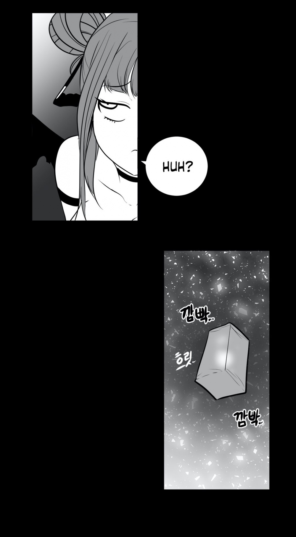 What Happens Inside the Dungeon Chapter 41 page 53 - Chapter 41