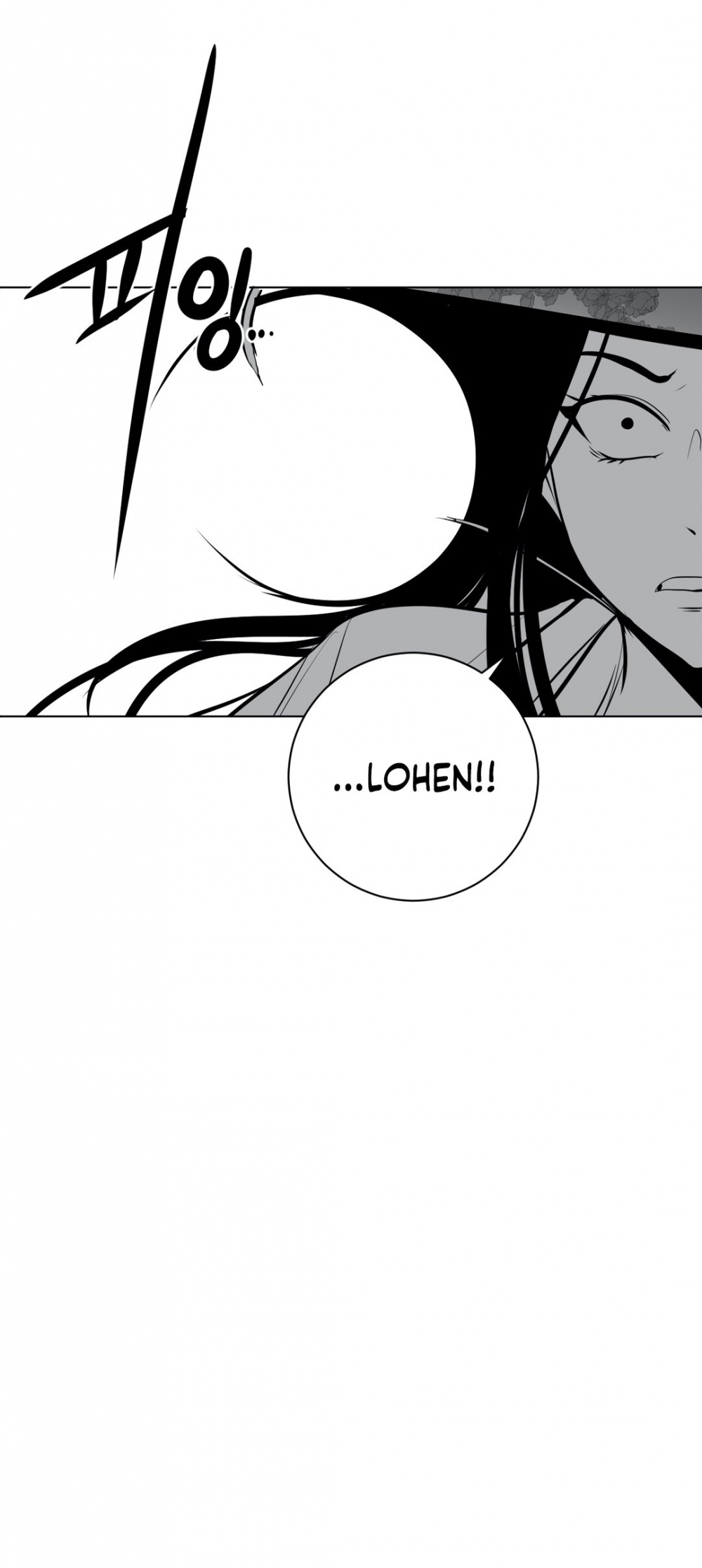 What Happens Inside the Dungeon Chapter 41 page 59 - Chapter 41