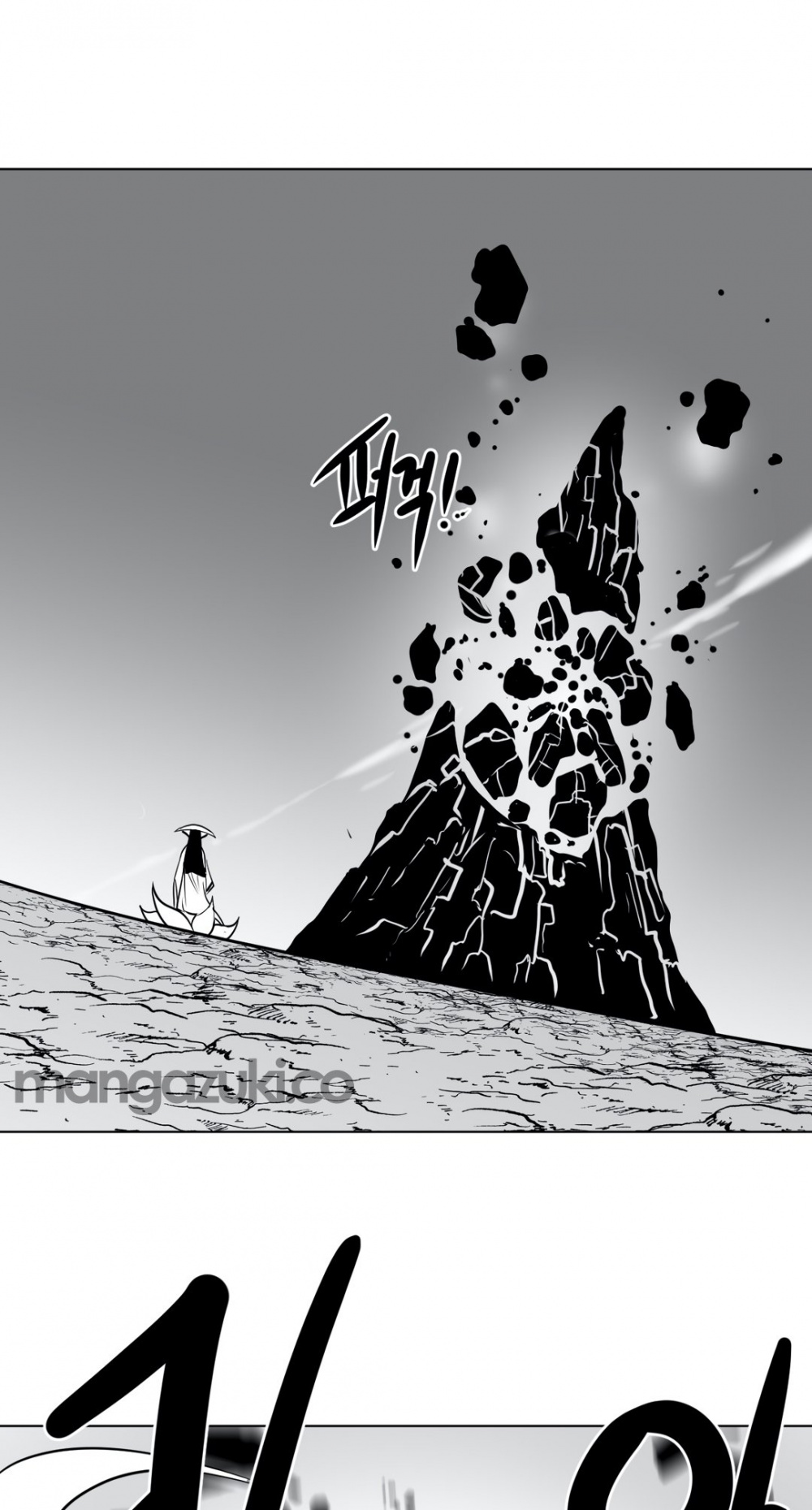 What Happens Inside the Dungeon Chapter 41 page 60 - Chapter 41