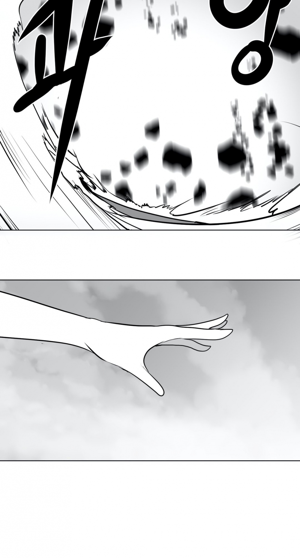 What Happens Inside the Dungeon Chapter 41 page 61 - Chapter 41