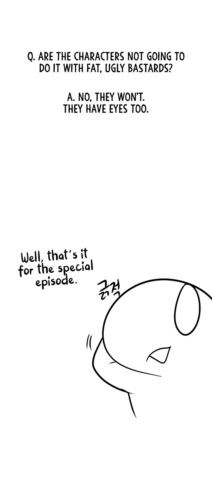What Happens Inside the Dungeon Chapter 42.5 page 15 - Chapter 42.5