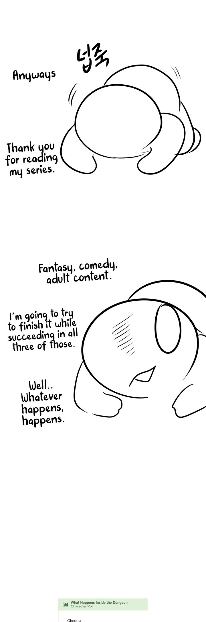 What Happens Inside the Dungeon Chapter 42.5 page 16 - Chapter 42.5