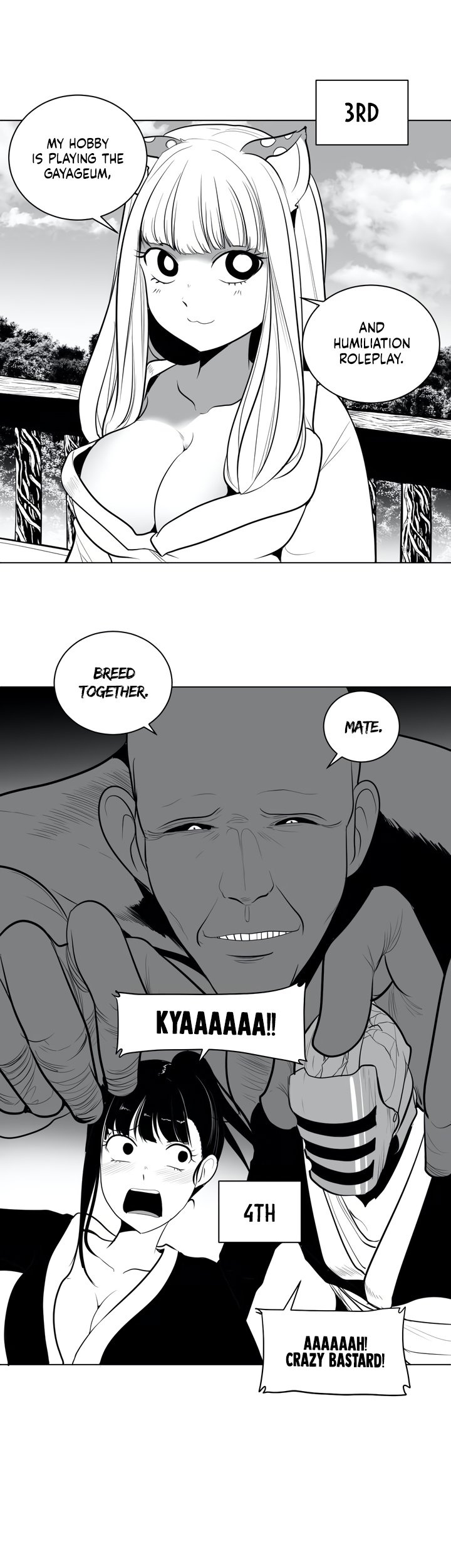 What Happens Inside the Dungeon Chapter 42.5 page 18 - Chapter 42.5