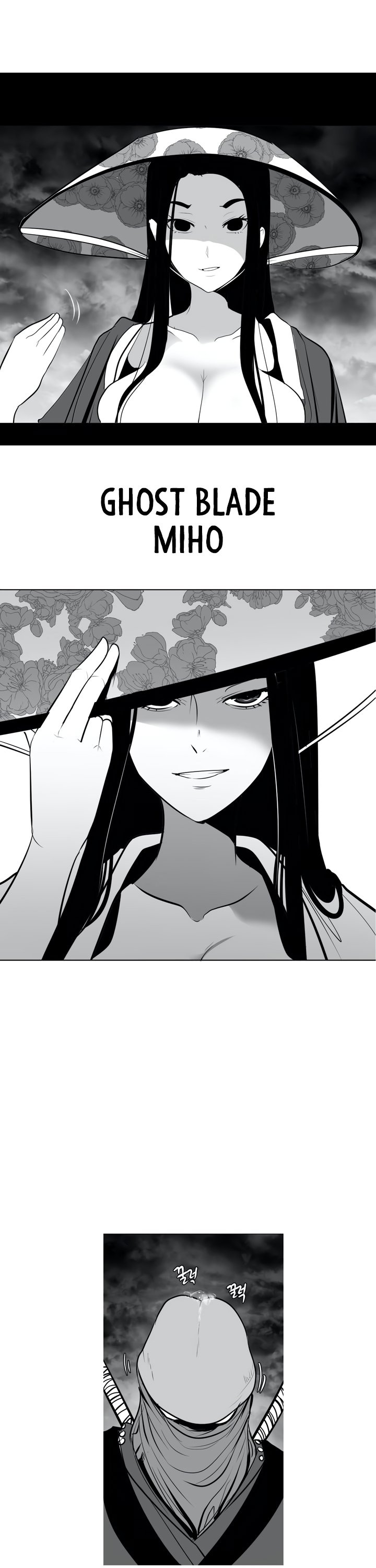 What Happens Inside the Dungeon Chapter 42.5 page 5 - Chapter 42.5