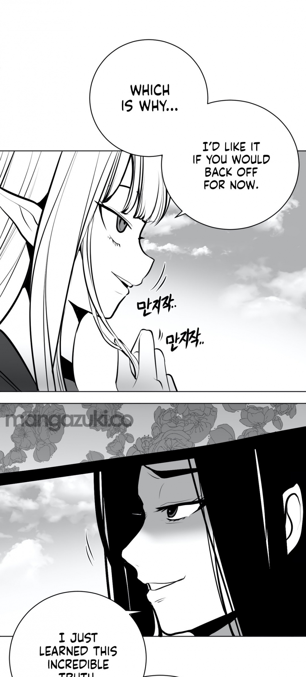 What Happens Inside the Dungeon Chapter 42 page 10 - Chapter 42