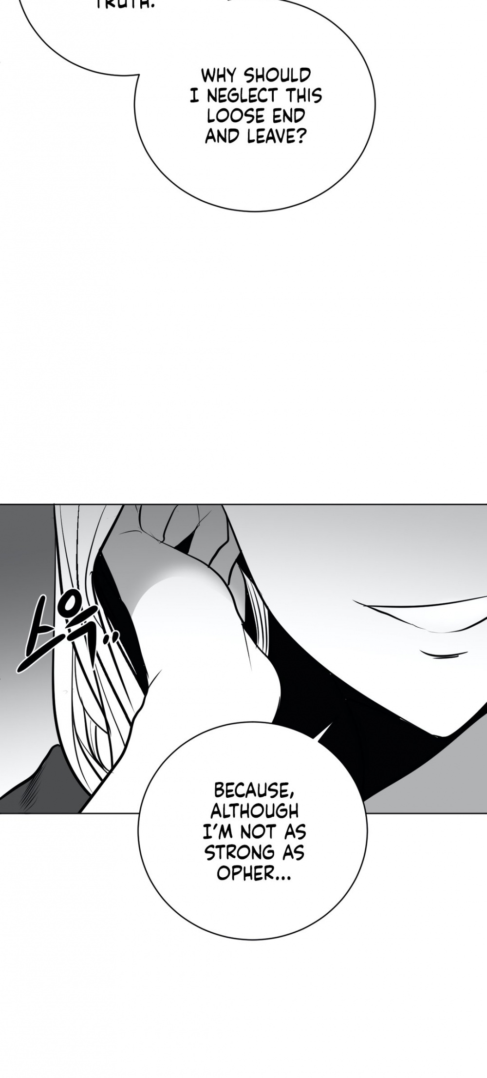 What Happens Inside the Dungeon Chapter 42 page 11 - Chapter 42