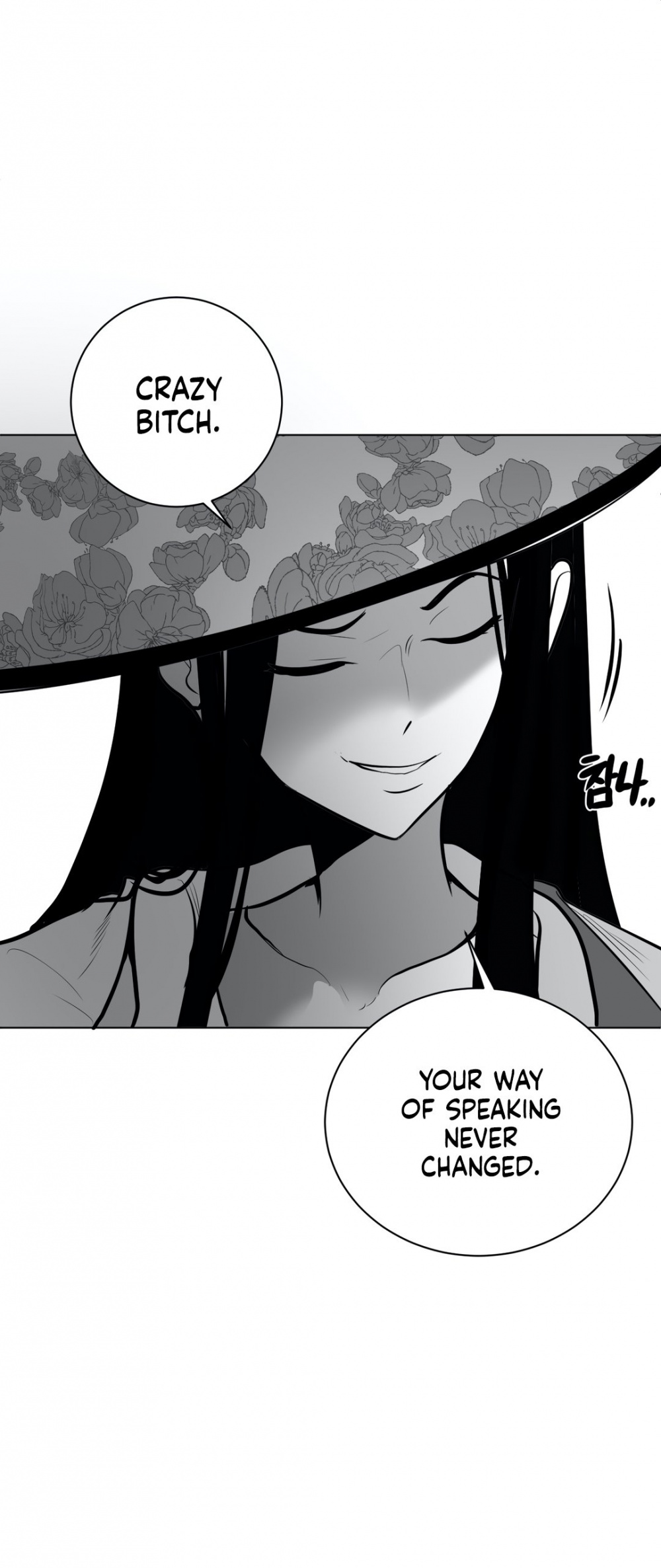 What Happens Inside the Dungeon Chapter 42 page 13 - Chapter 42