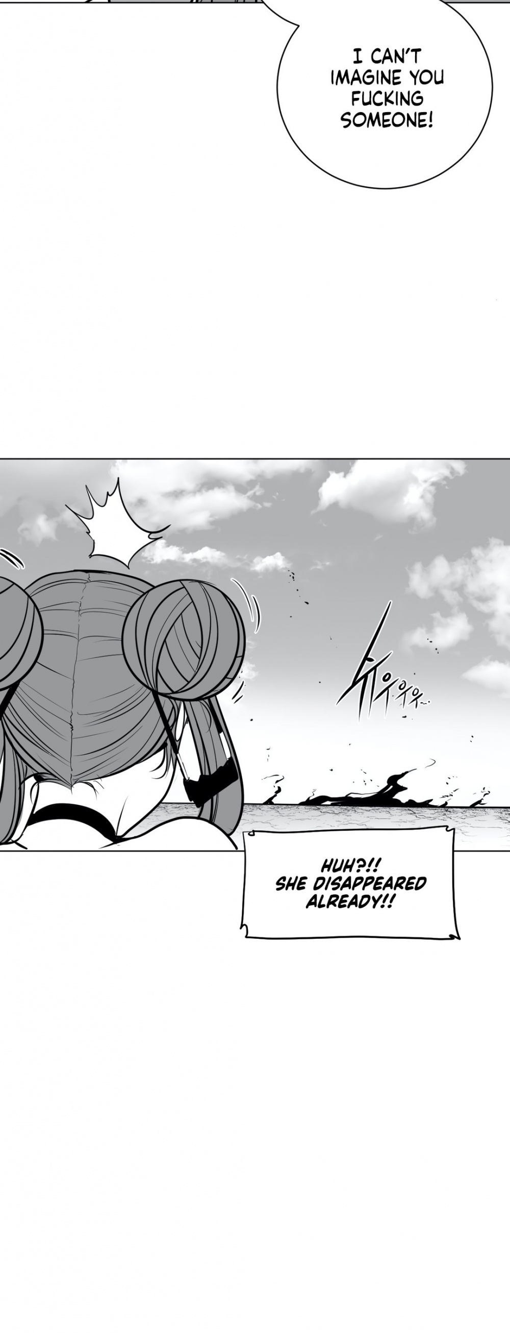 What Happens Inside the Dungeon Chapter 42 page 17 - Chapter 42