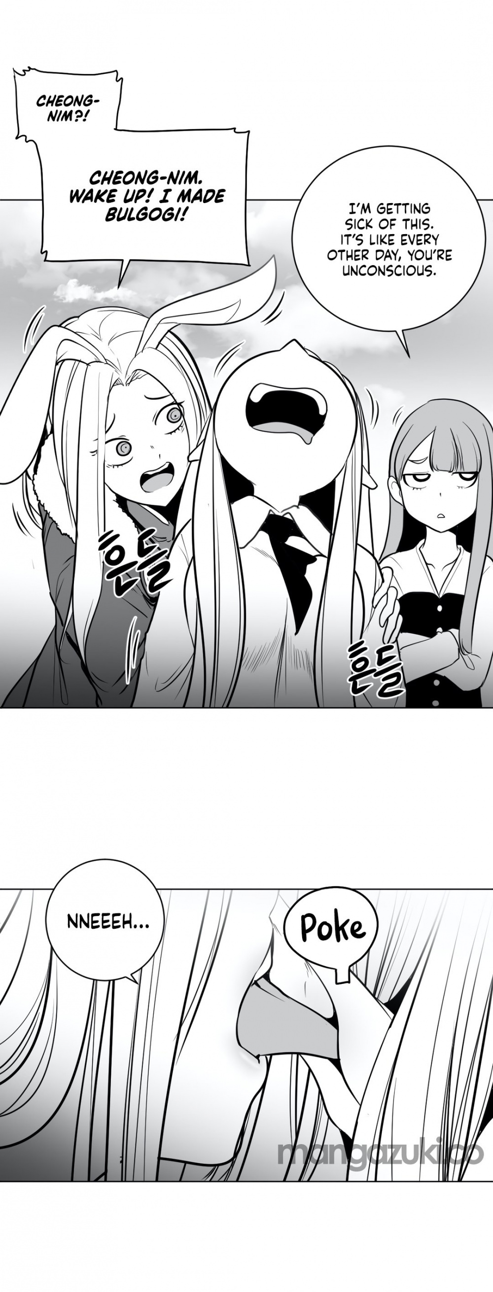 What Happens Inside the Dungeon Chapter 42 page 20 - Chapter 42