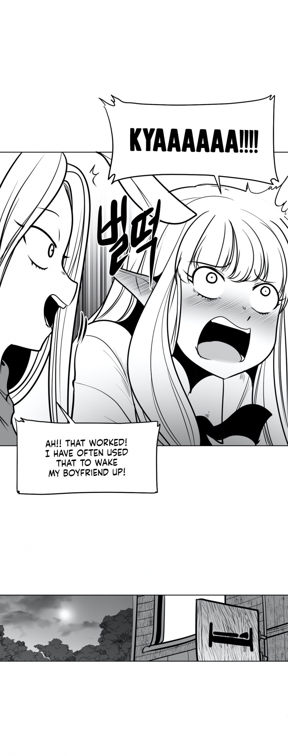 What Happens Inside the Dungeon Chapter 42 page 21 - Chapter 42