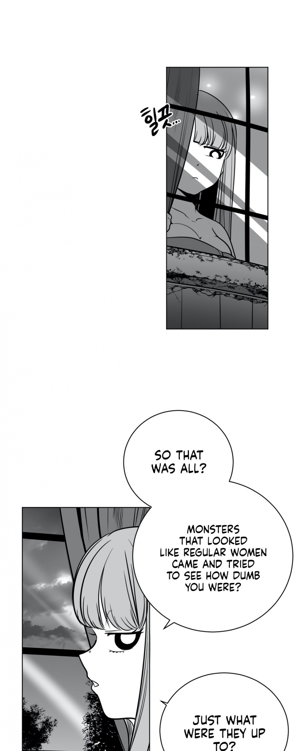 What Happens Inside the Dungeon Chapter 42 page 22 - Chapter 42