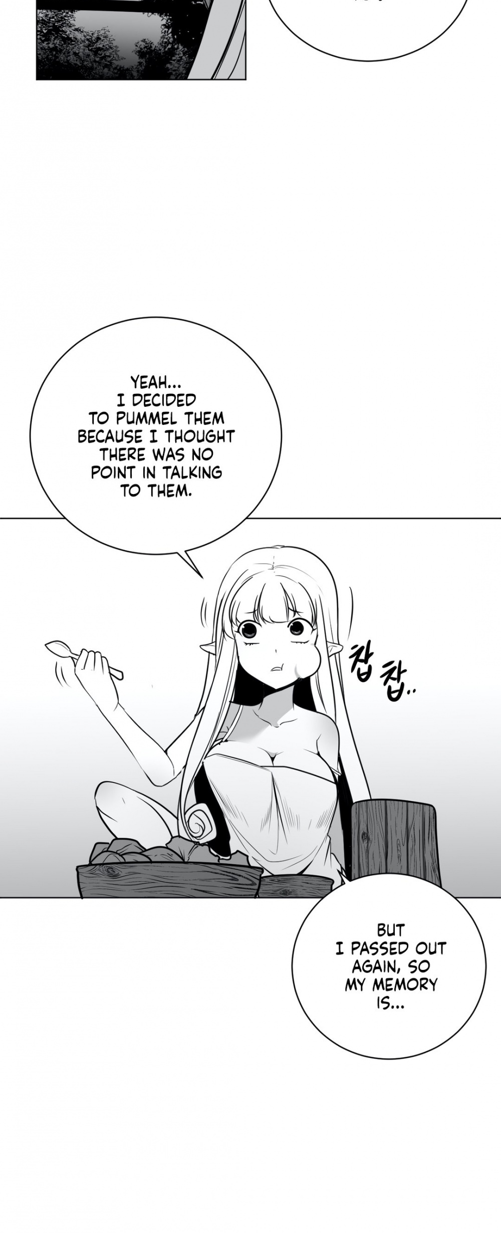 What Happens Inside the Dungeon Chapter 42 page 23 - Chapter 42