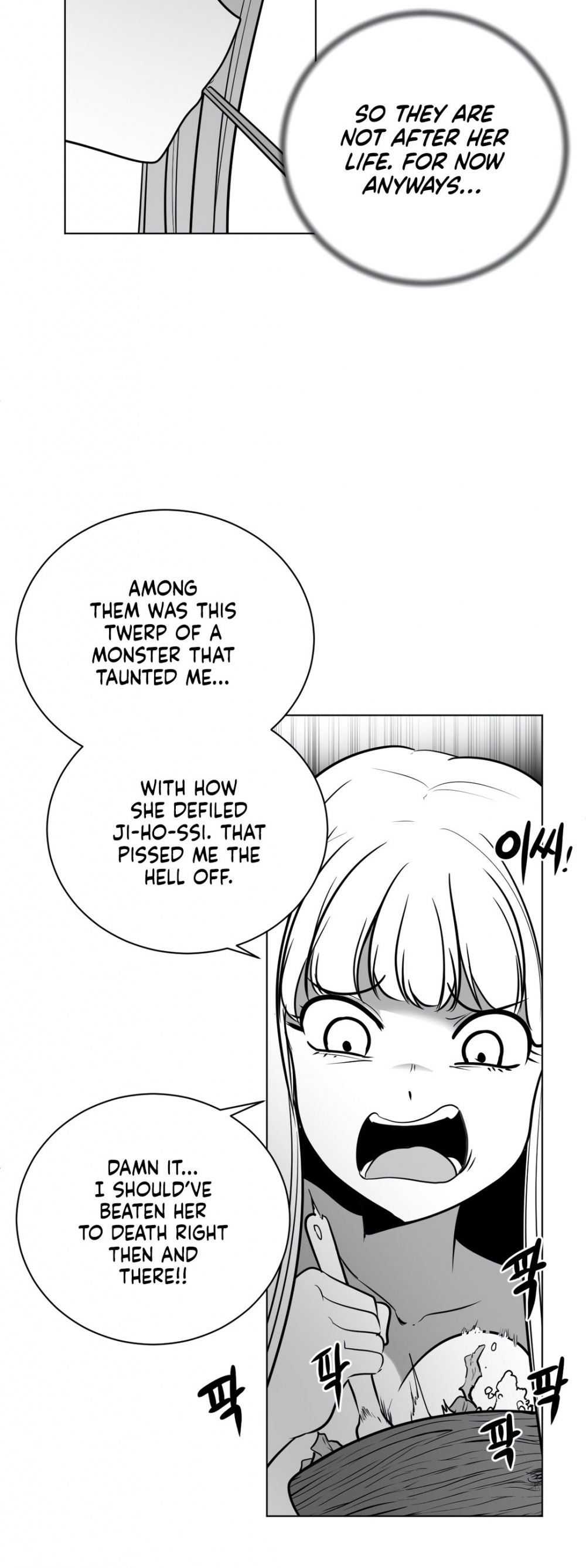 What Happens Inside the Dungeon Chapter 42 page 25 - Chapter 42