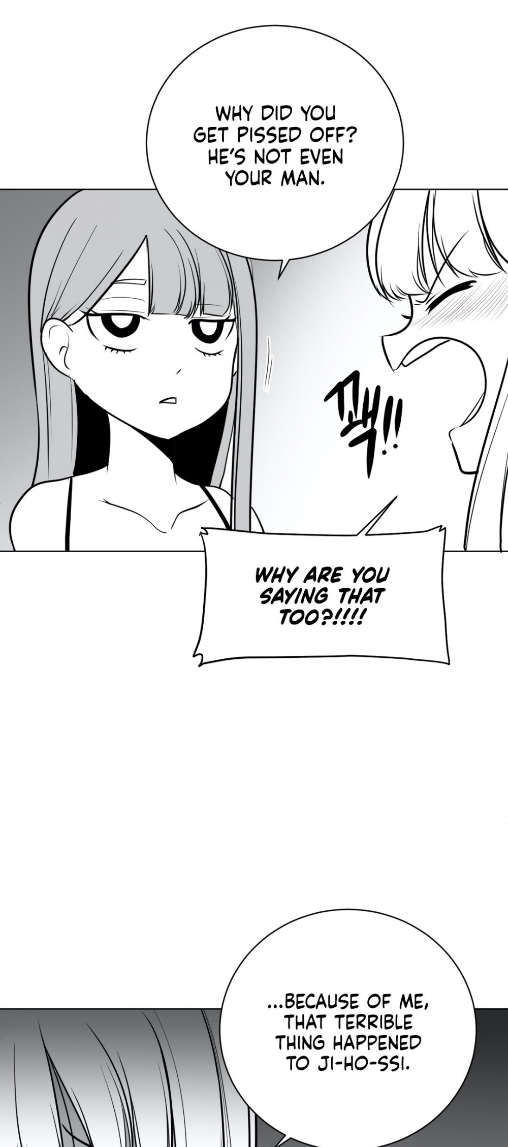 What Happens Inside the Dungeon Chapter 42 page 26 - Chapter 42